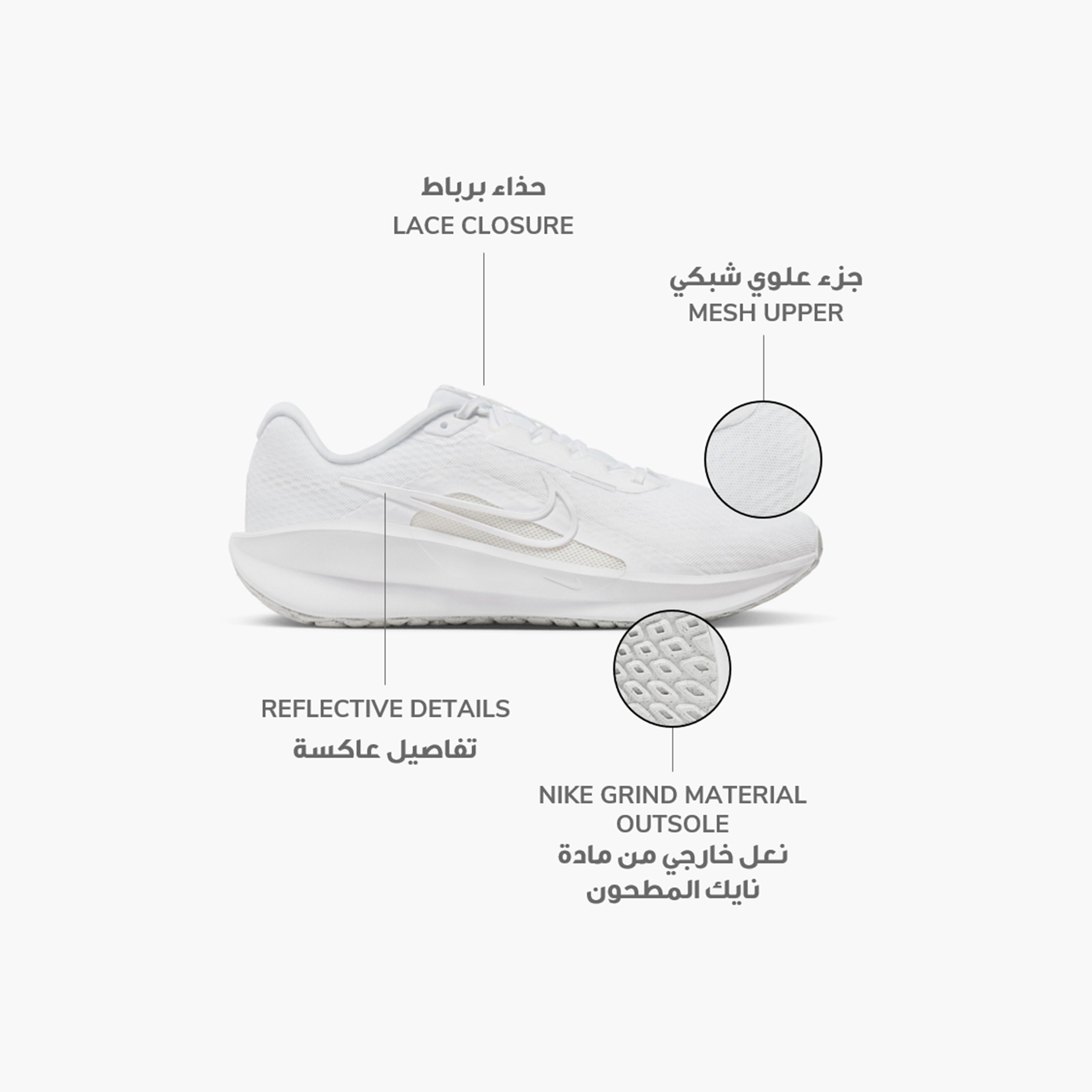 Nike Men's Downshifter 13 Lace-Up Running Shoes FD6454 | OE-sports-men-shoes-image-50