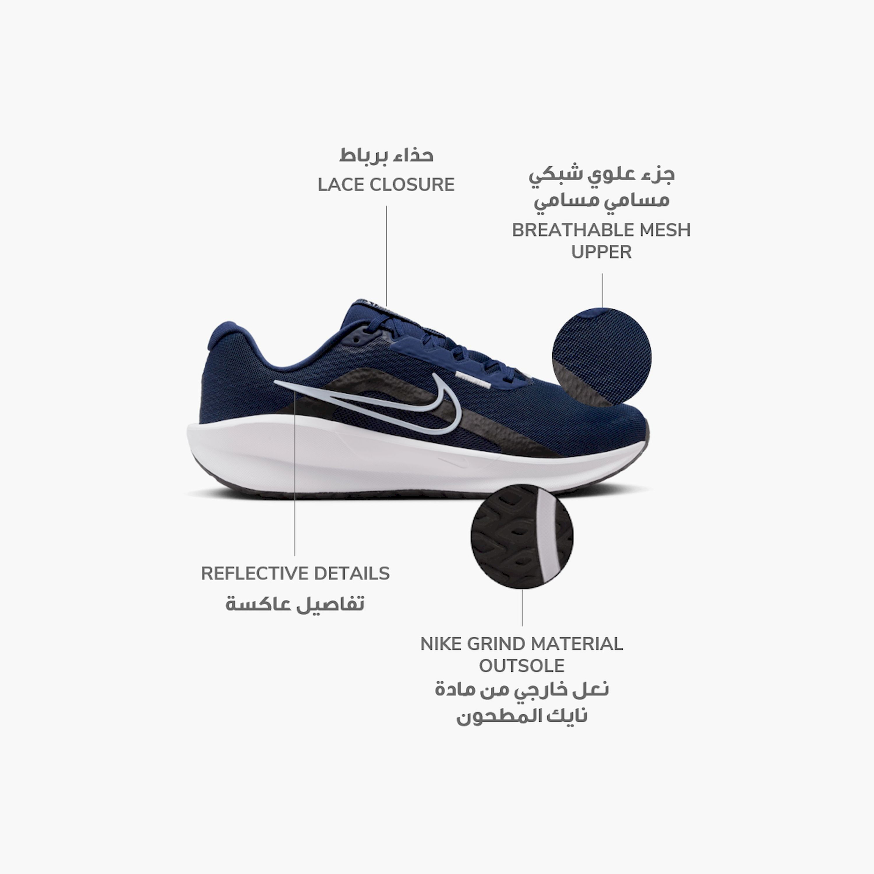 Nike Men's Downshifter 13 Lace-Up Running Shoes FD6454 | OE-sports-men-shoes-image-22