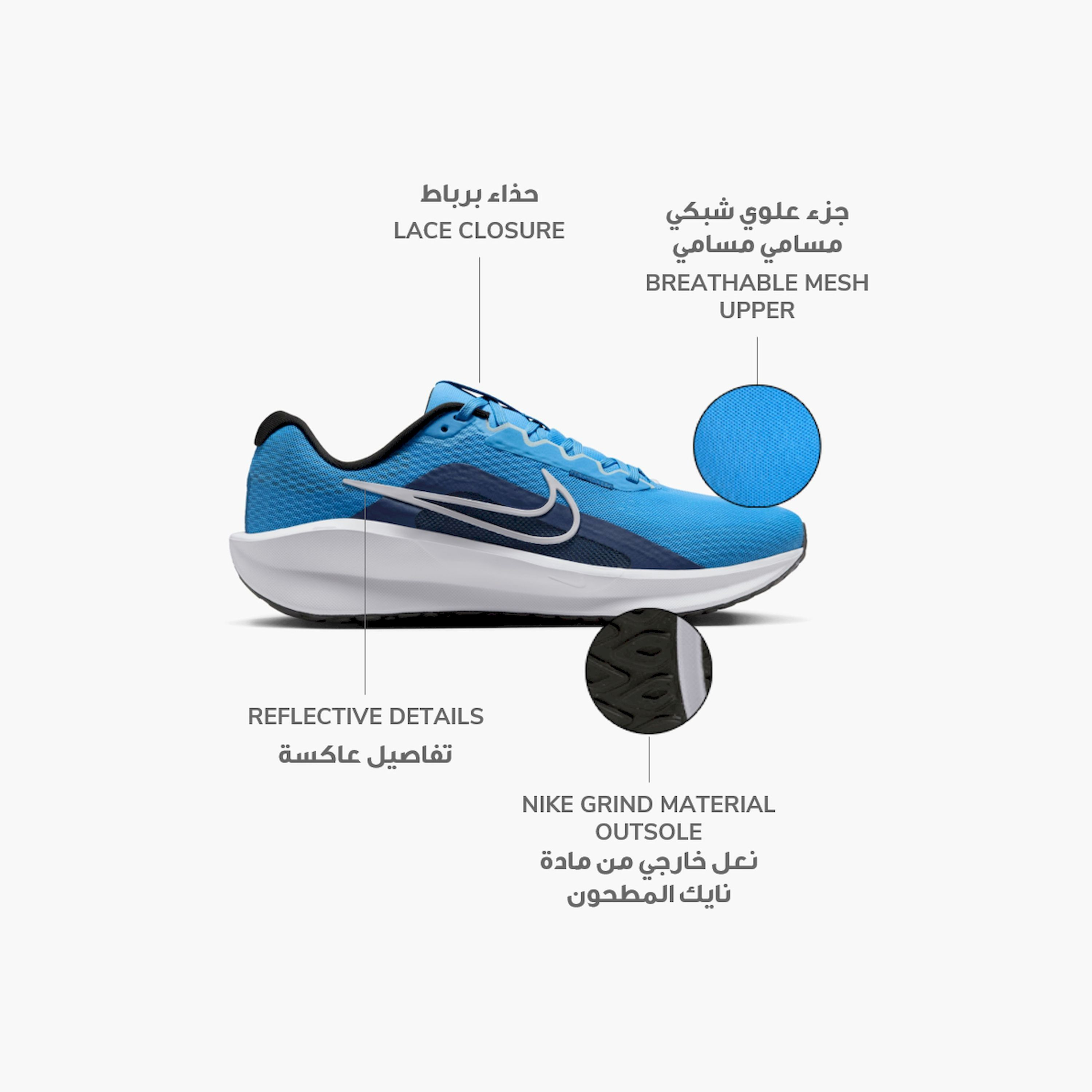 Nike Men's Downshifter 13 Lace-Up Running Shoes FD6454 | OE-sports-men-shoes-image-33