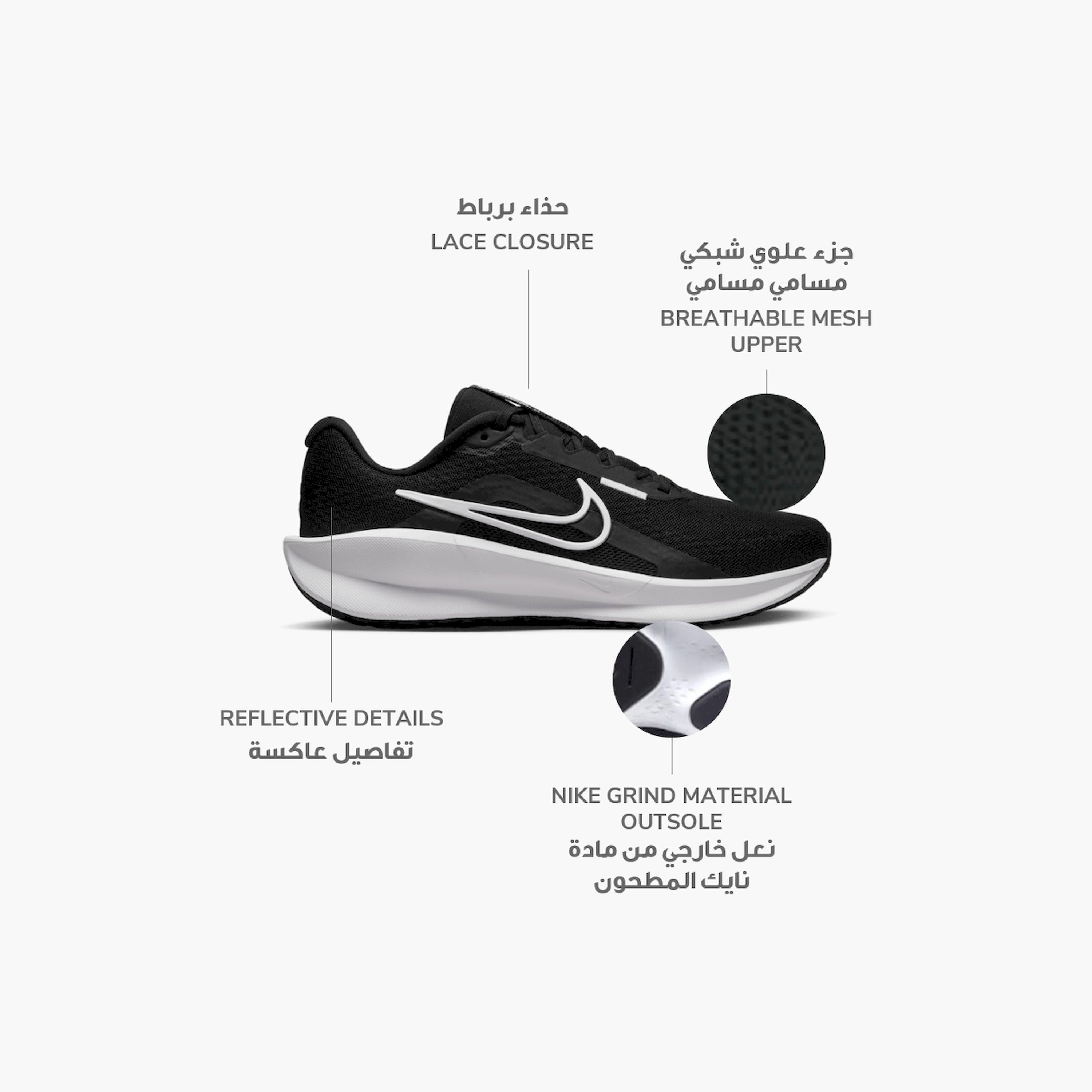 Nike Women's Downshifter 13 Lace-Up Running Shoes FD6476 | OE-sports-women-shoes-image-2
