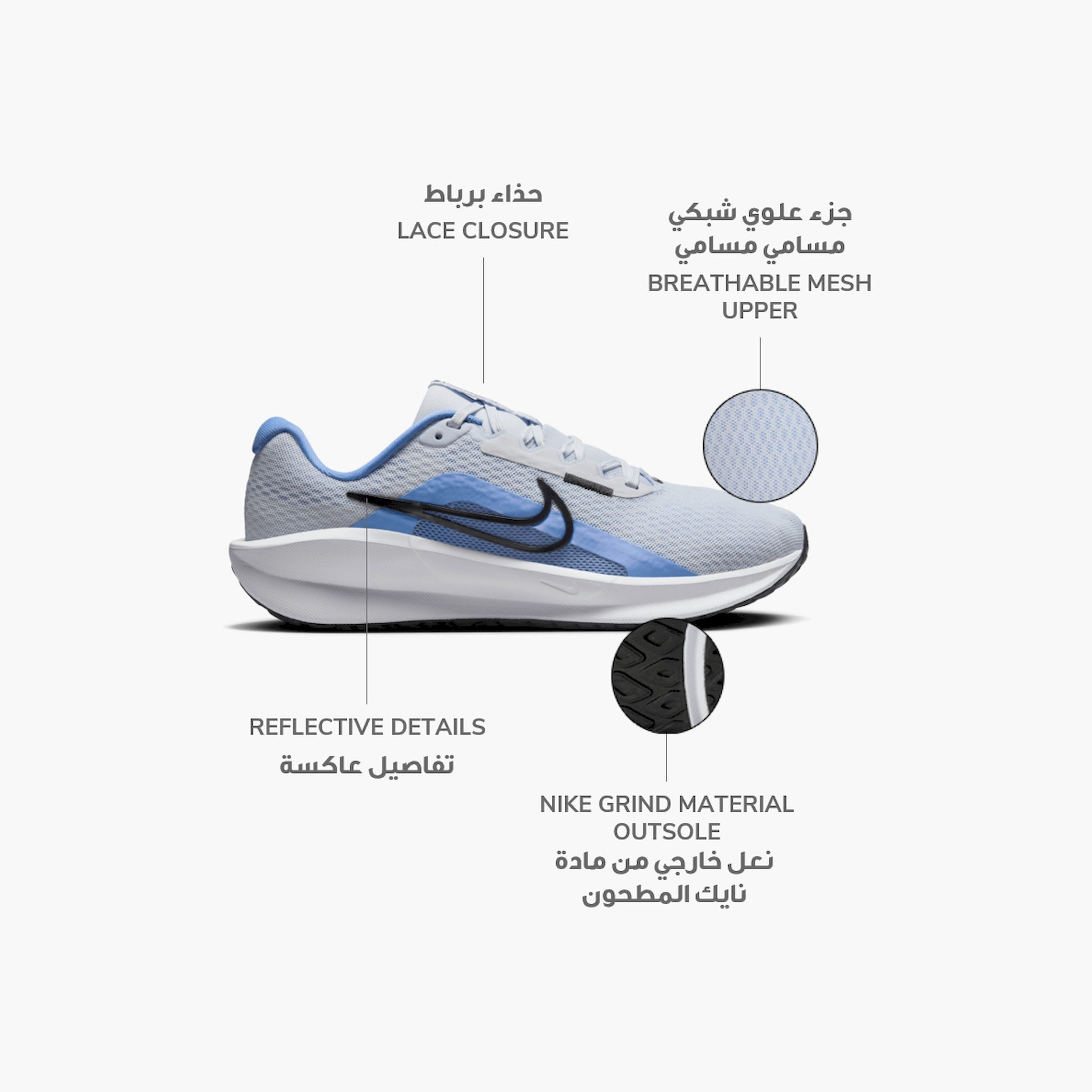 Nike Women's Downshifter 13 Lace-Up Running Shoes FD6476 | OE-sports-women-shoes-image-11