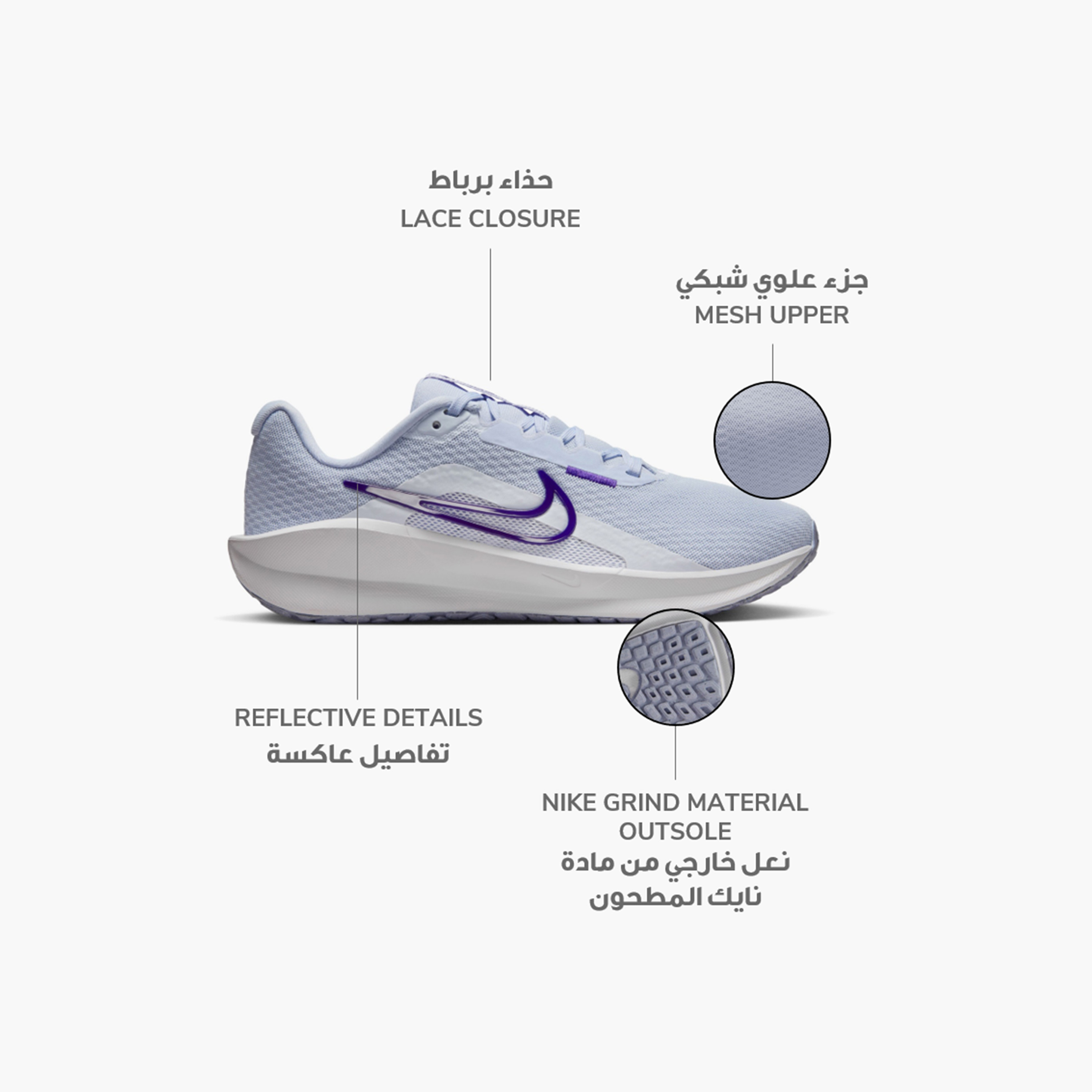 Nike Women's Downshifter 13 Lace-Up Running Shoes FD6476 | OE-sports-women-shoes-image-2