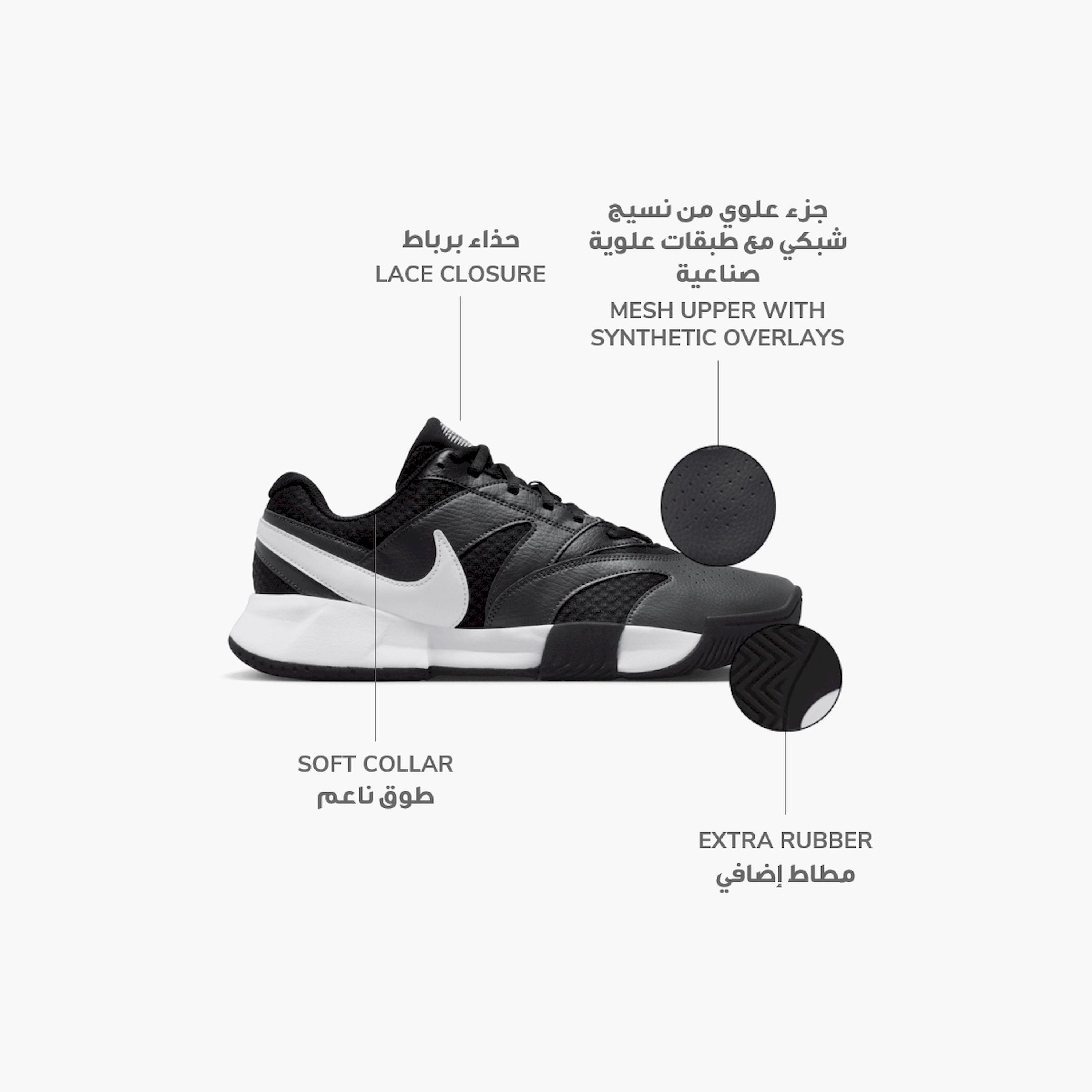 حذاء تنس نايكي كورت لايت 4 برباط للرجال FD6574 | OE-sports-men-shoes-image-2