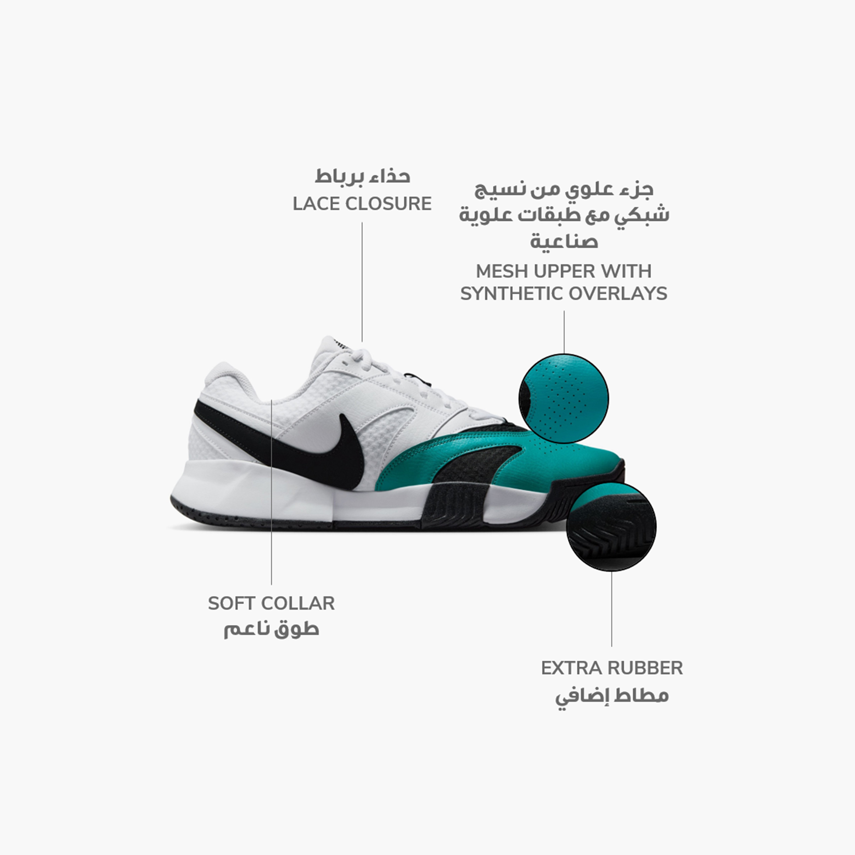 حذاء تنس نايكي كورت لايت 4 برباط للرجال FD6574 | OE-sports-men-shoes-image-11
