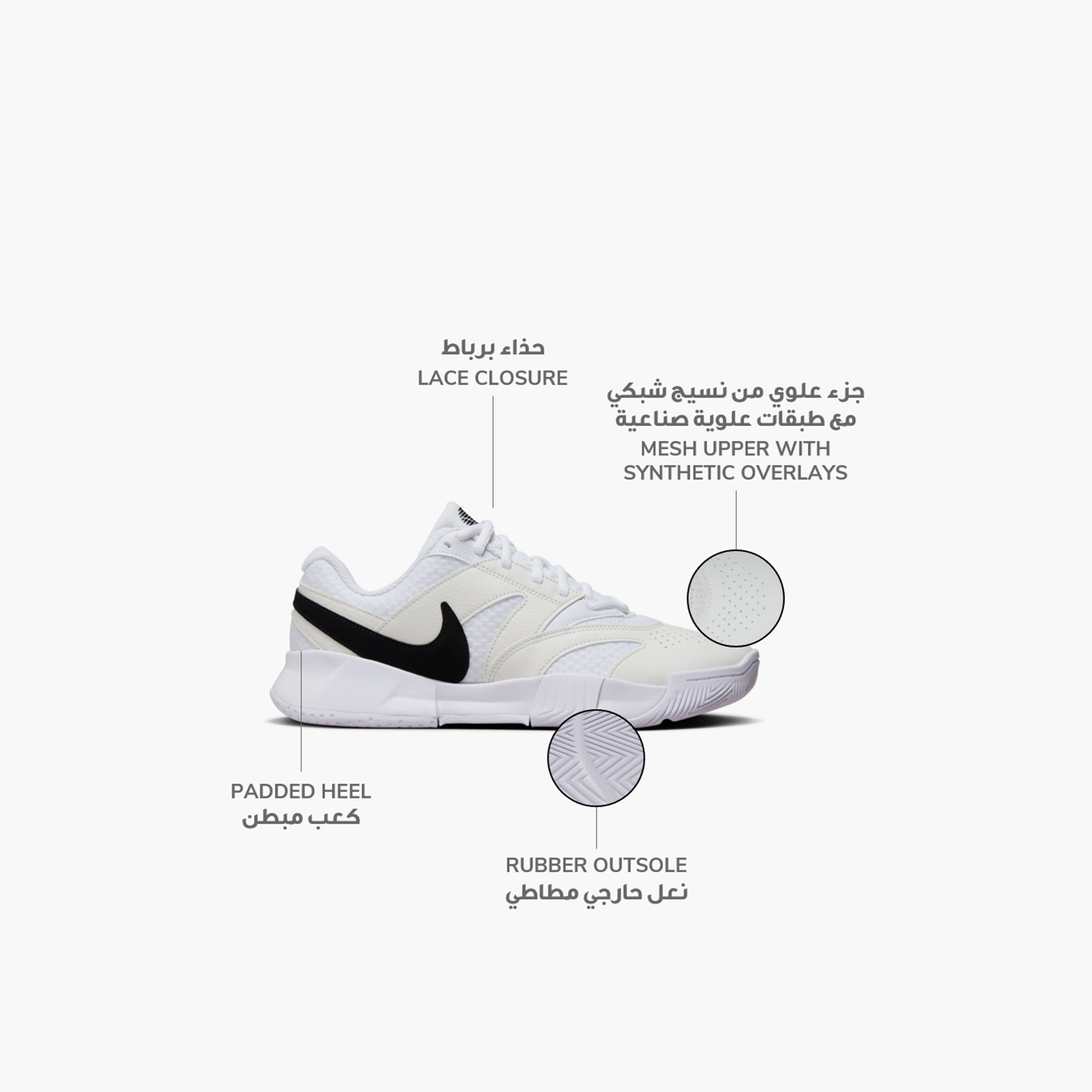 نايكي- حذاء تنس نسائي كورت لايت 4 برباط كاحل منخفض NKFD6575 | OE-sports-women-shoes-image-1