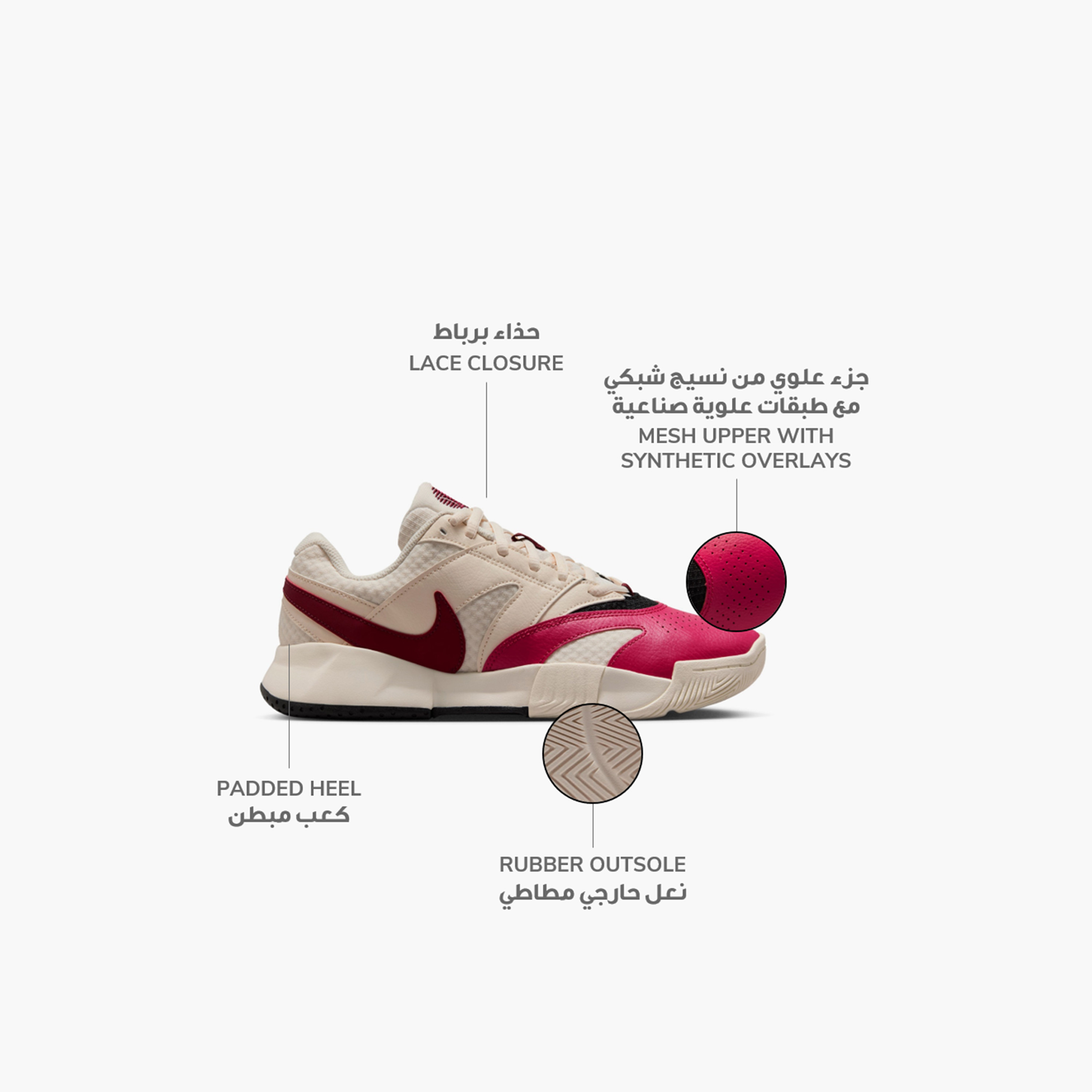 Nike Women's Court Lite 4 Lace-Up Tennis Shoes NKFD6575 | OE-sports-women-shoes-image-2