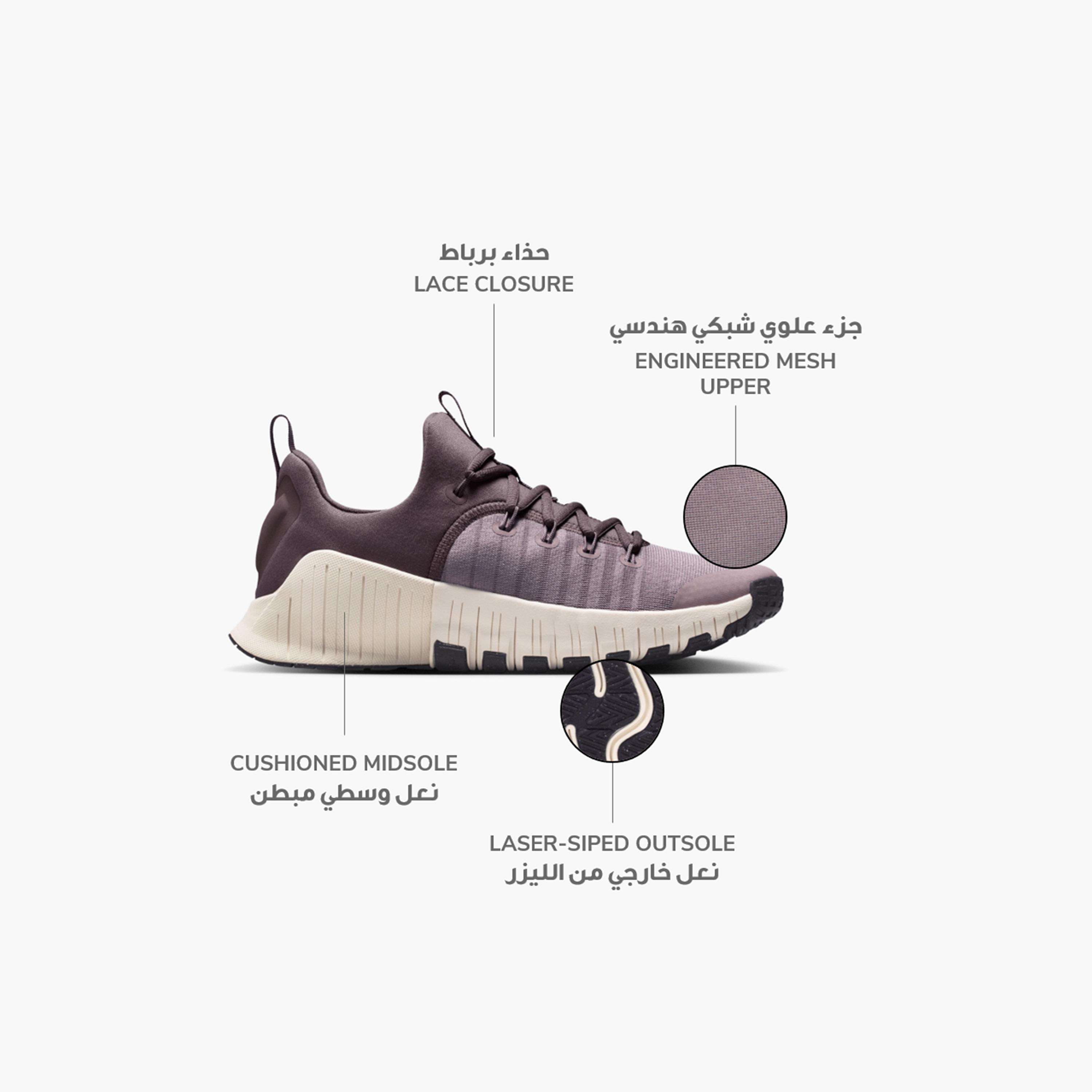 Nike Women's Free Metcon 6 Lace-Up Trainer FJ7126 | OE-sports-women-shoes-image-2