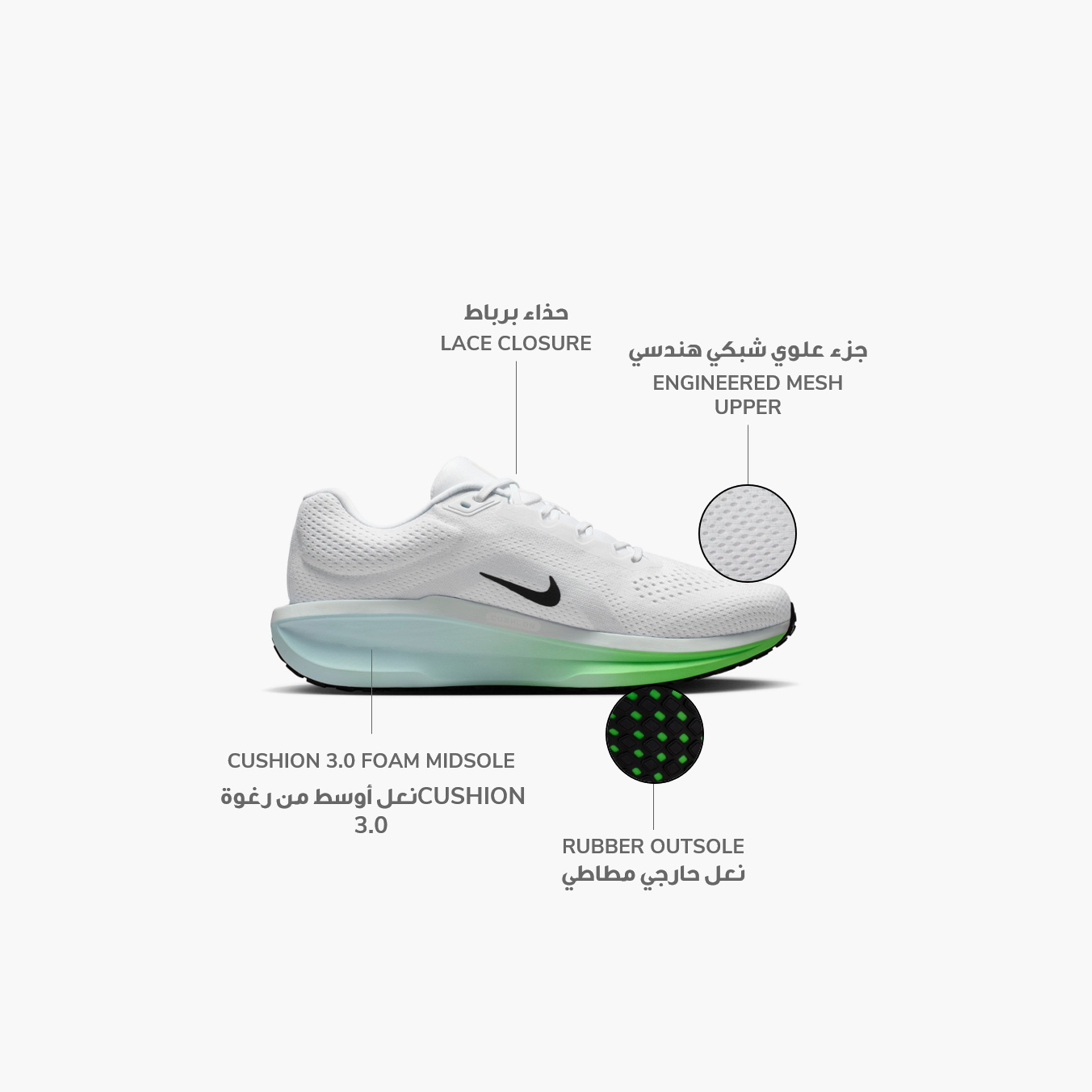Nike Men Air Winflo 11 Lace-Up Running Shoes-sports-men-shoes-image-2
