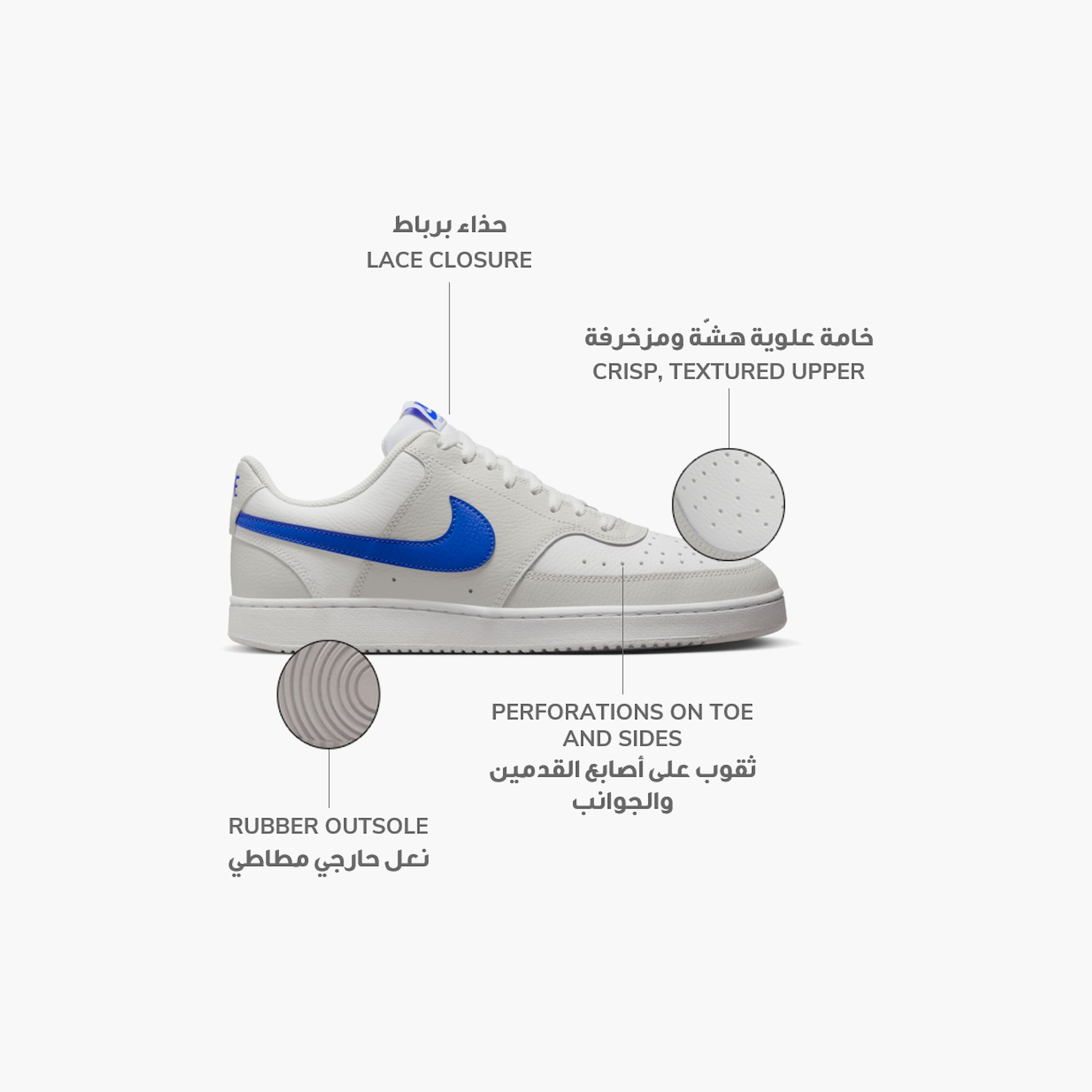 Nike Men's Court Vision Lace-Up Low Ankle Sneakers FN4019 | OE-sports-men-shoes-image-2