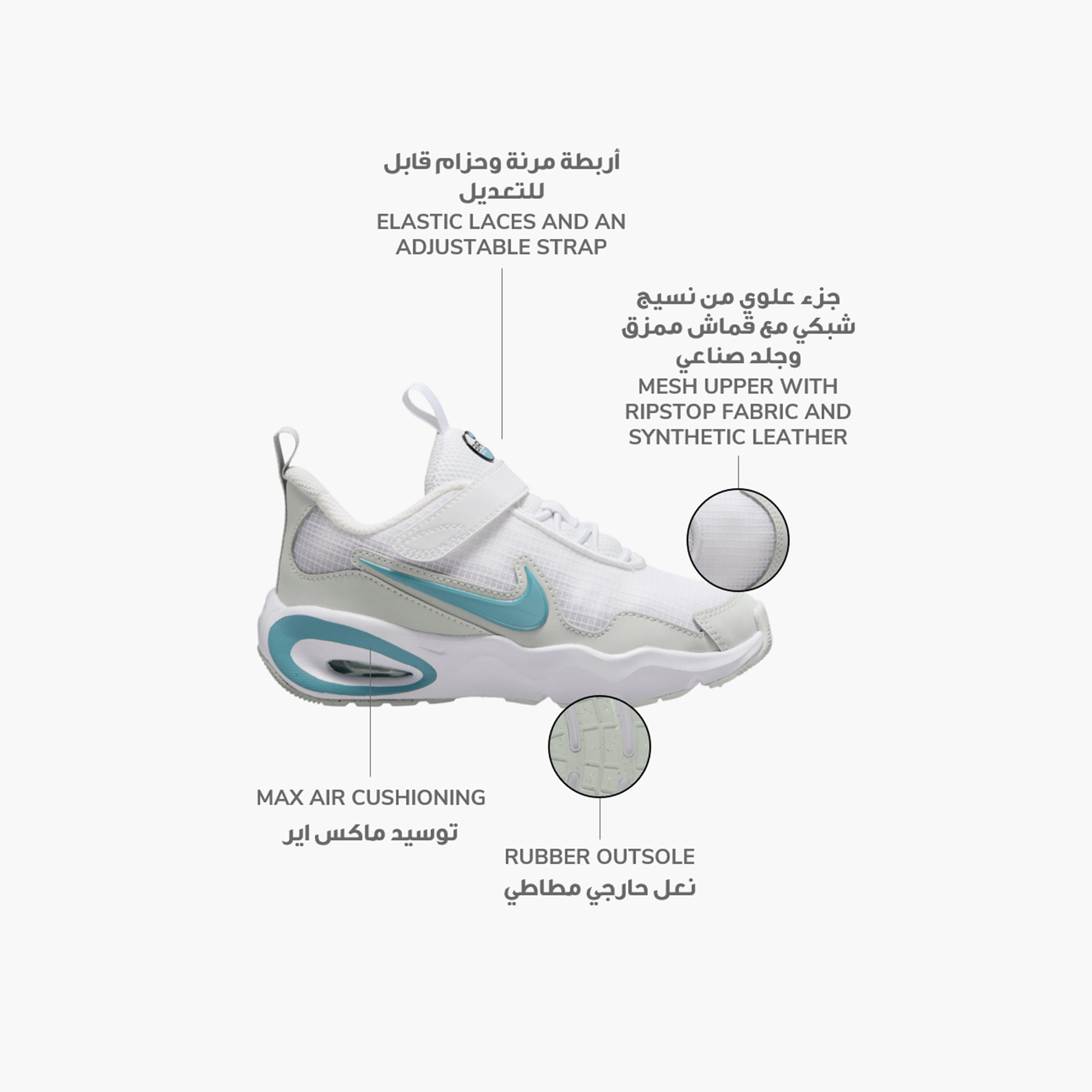 أحذية نايكي بويز Air Max Nova الدانتيل NKFN4459 | OE-boys-shoes-sneakers-image-2