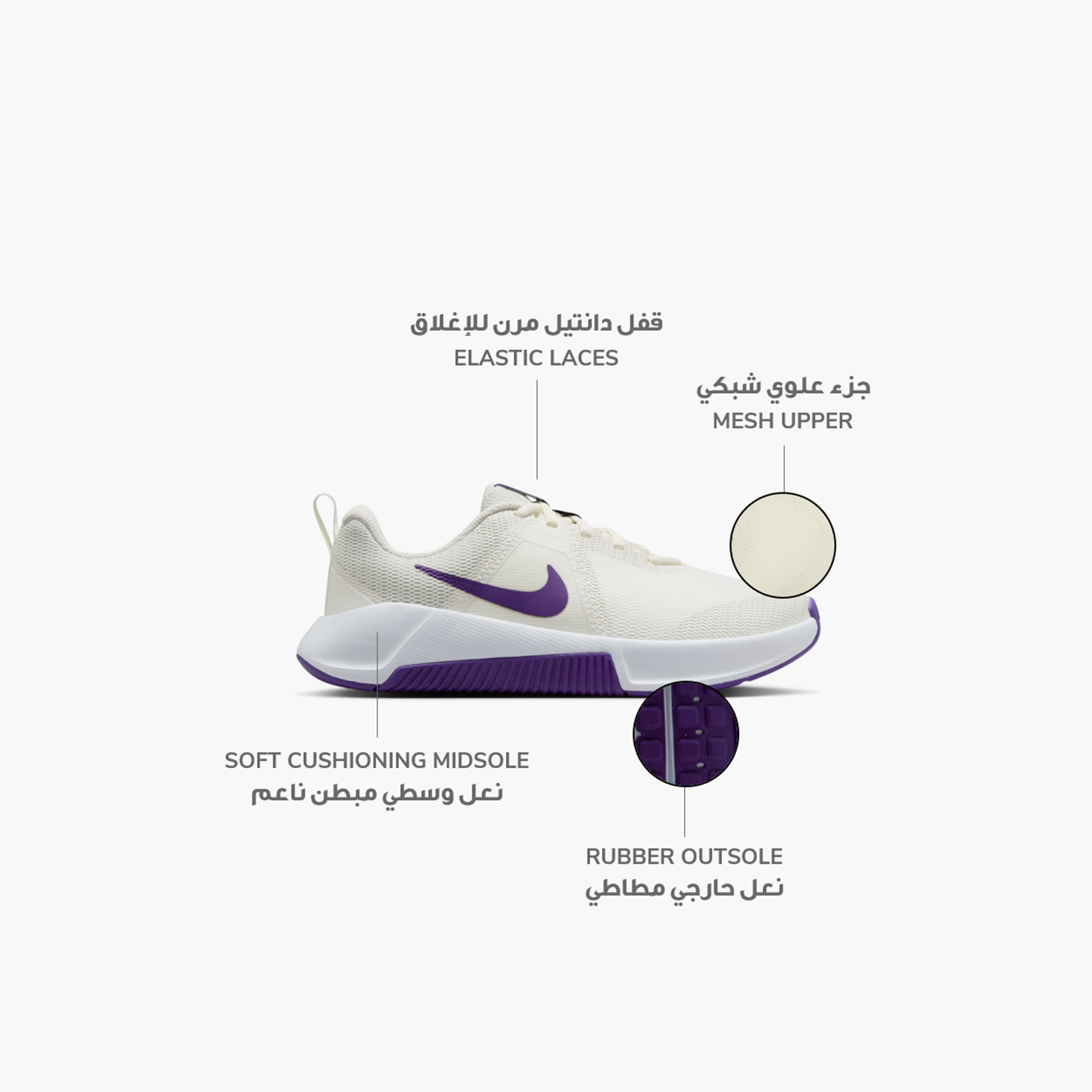 نايكي- حذاء رياضي نسائي MC بثلاثة أربطة، NKFQ1830 | OE-sports-women-shoes-image-12