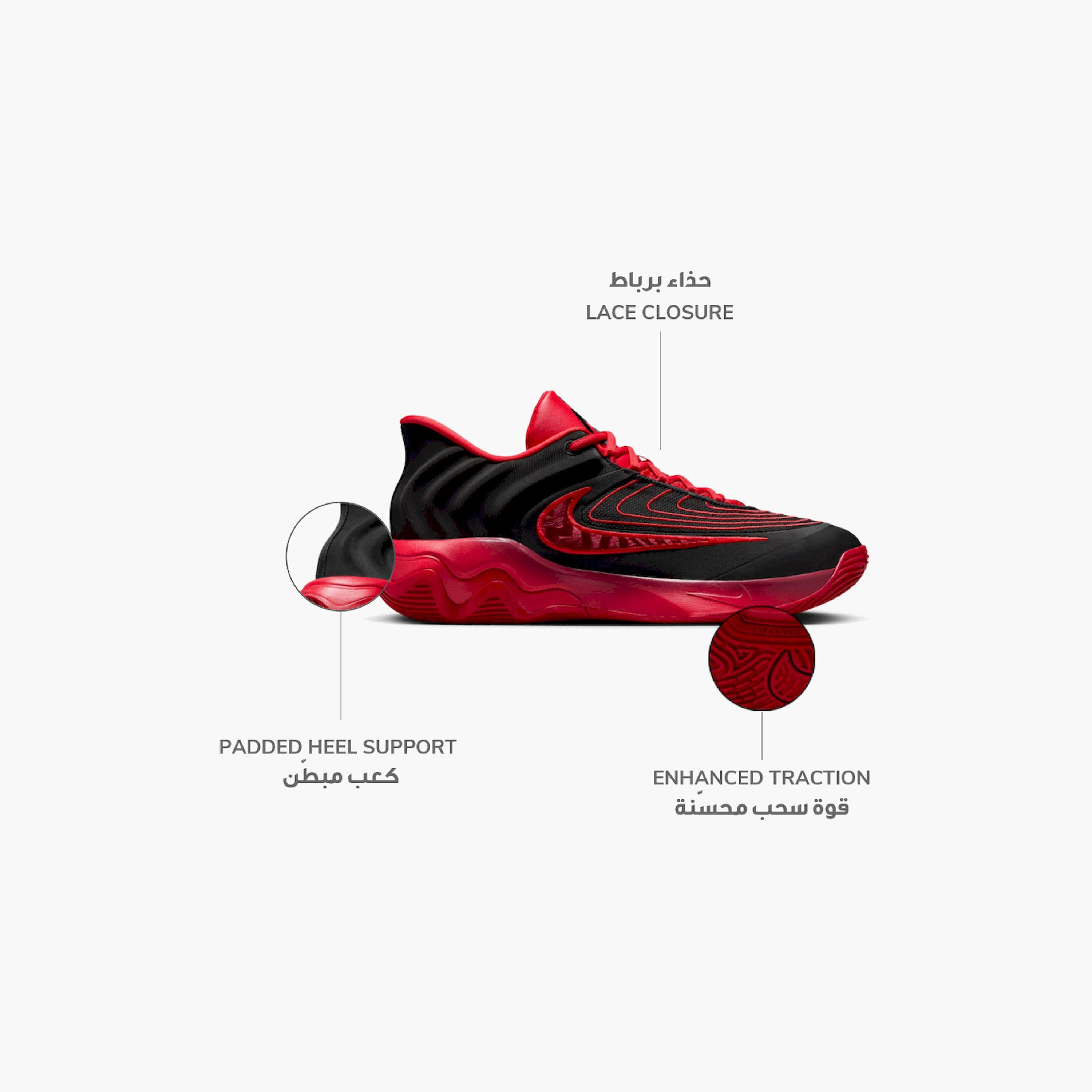 Nike Men's Giannis Immortality 4 Lace-Up Basketball Shoes FQ3680 | OE-sports-men-shoes-image-10