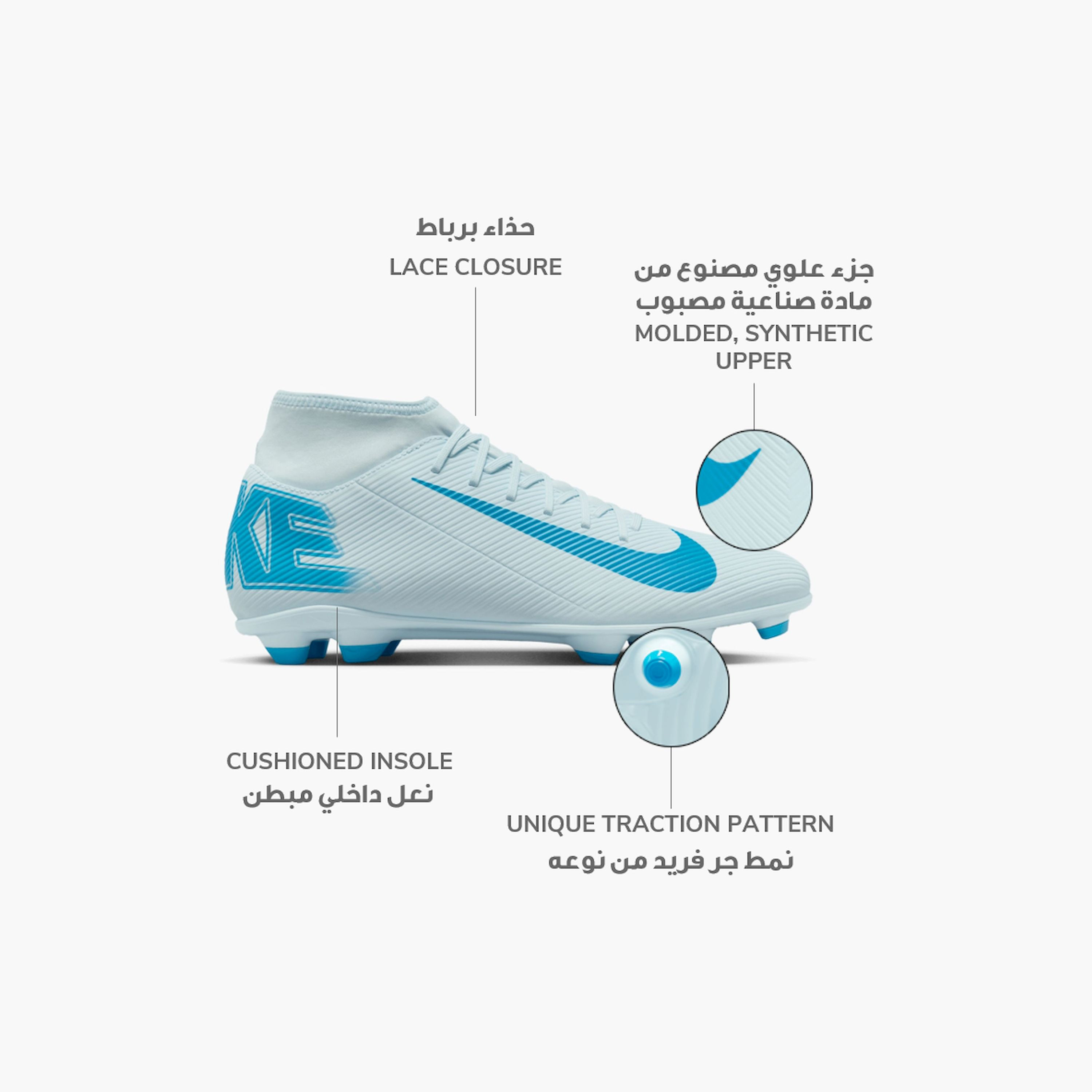 نايكي - حذاء كرة قدم رجالي سوبرفلاي 10 كلوب برباط للأرضيات الصلبة-sports-gear-football-shoes-firmground-image-2