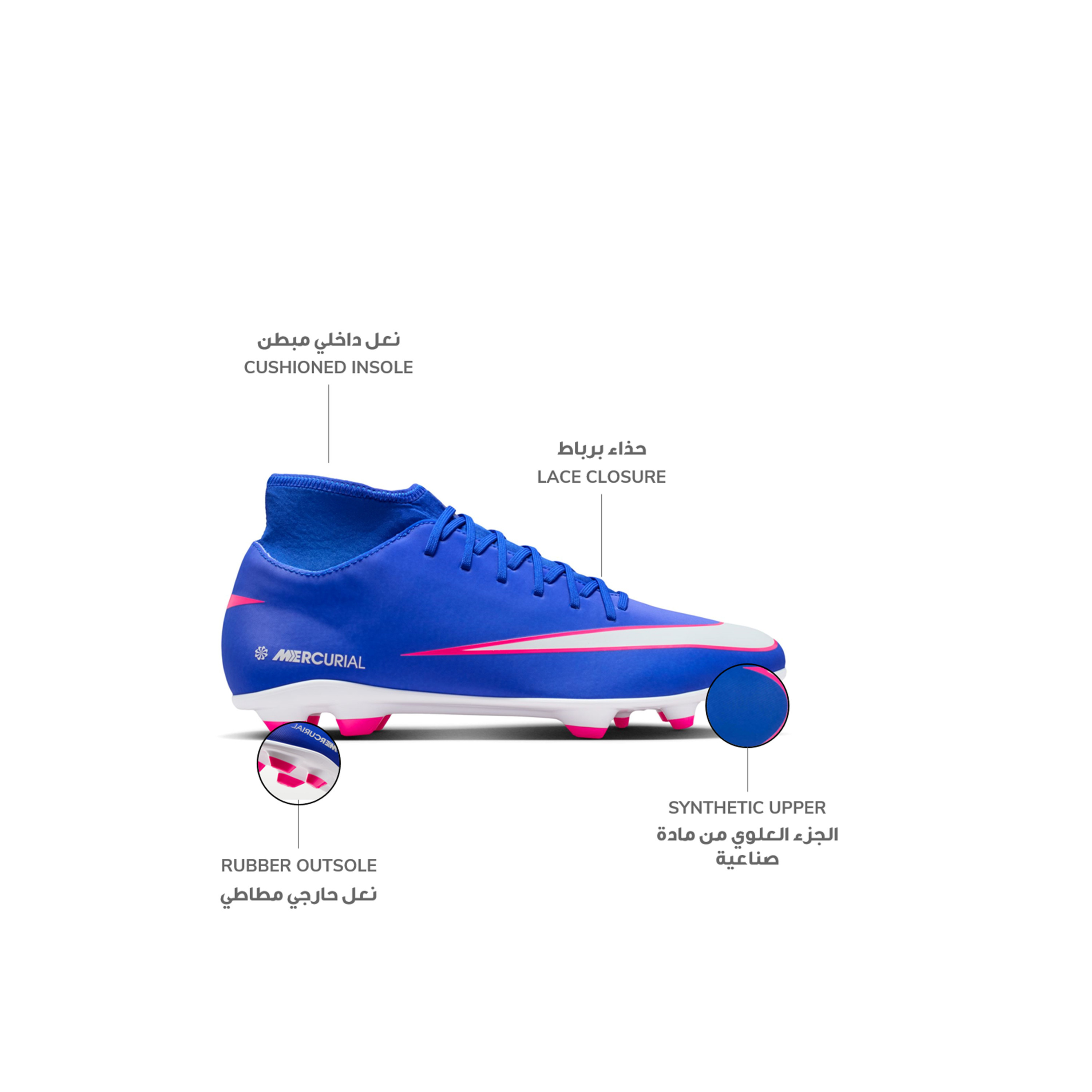 نايكي - حذاء كرة قدم رجالي سوبرفلاي 10 كلوب برباط للأرضيات الصلبة-sports-gear-football-shoes-firmground-image-2