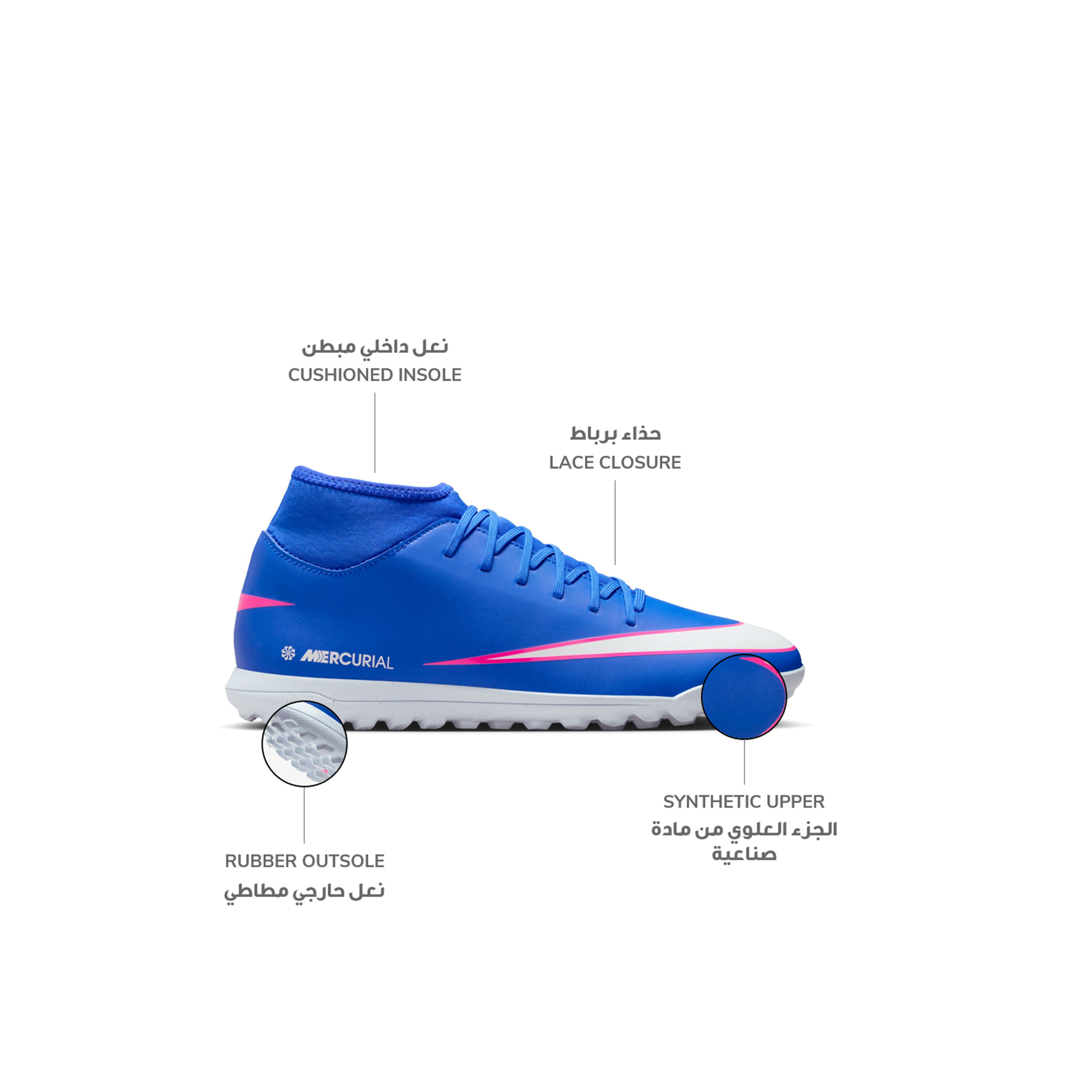 نايكي - حذاء كرة قدم سوبرفلاي 10 كلوب للرجال برباط للعشب الصناعي-sports-men-shoes-image-2