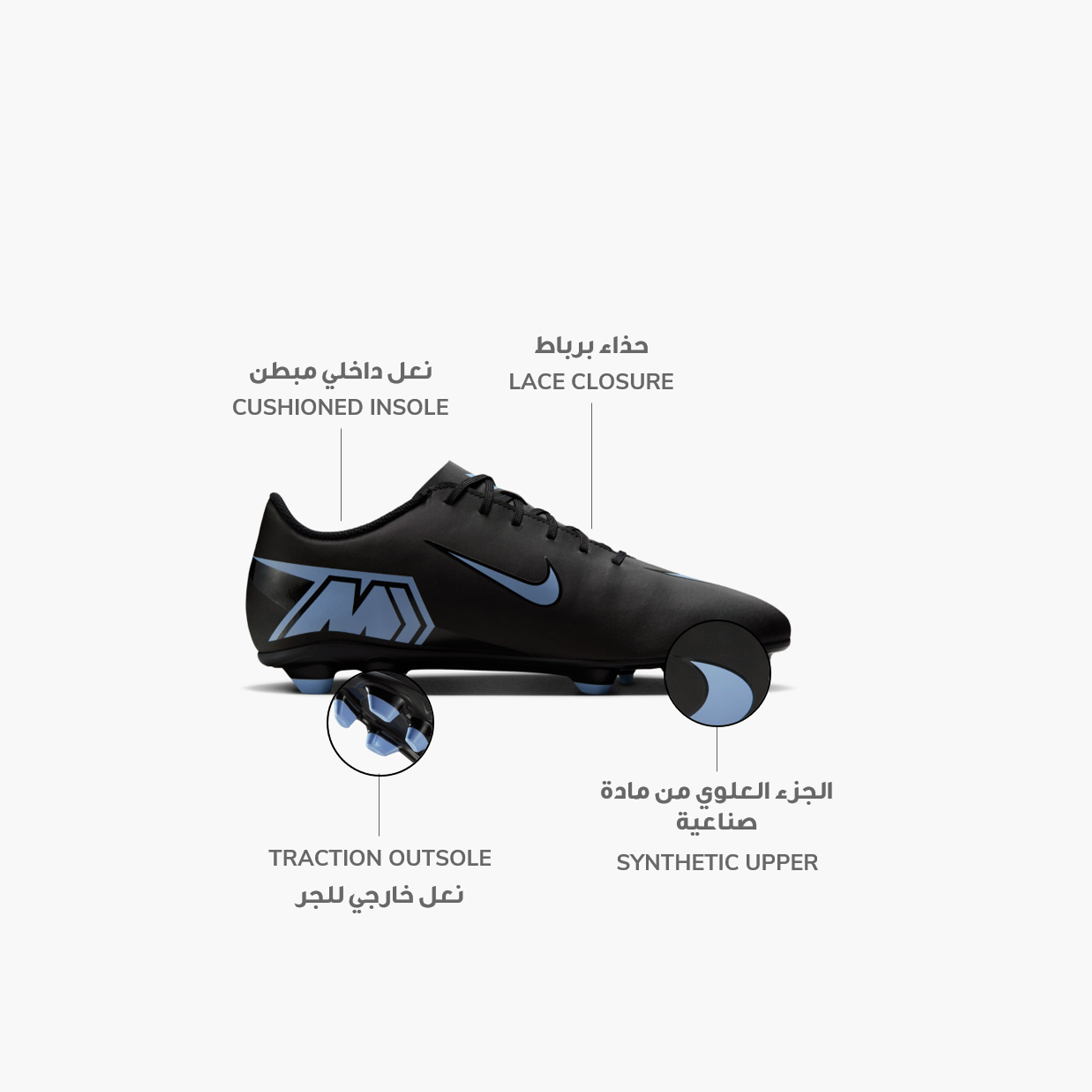 نايكي - حذاء فيبور 16 كلوب برباط للأرضيات الصلبة للرجال-sports-gear-football-shoes-firmground-image-11