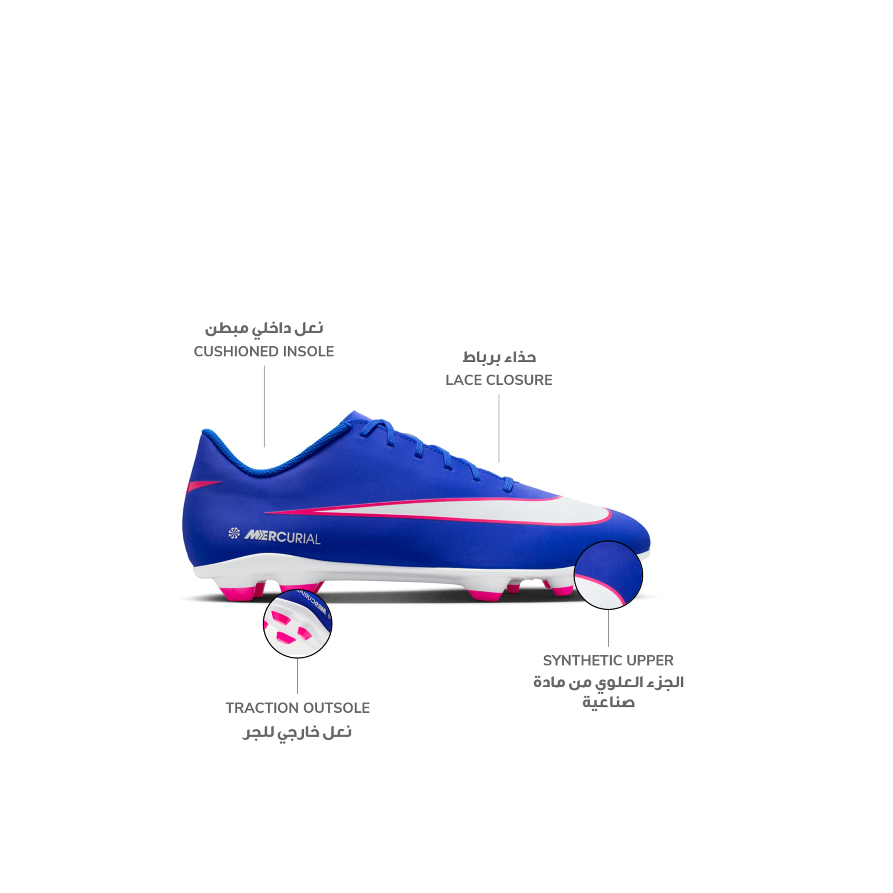 نايكي - حذاء فيبور 16 كلوب برباط للأرضيات الصلبة للرجال-sports-gear-football-shoes-firmground-image-2
