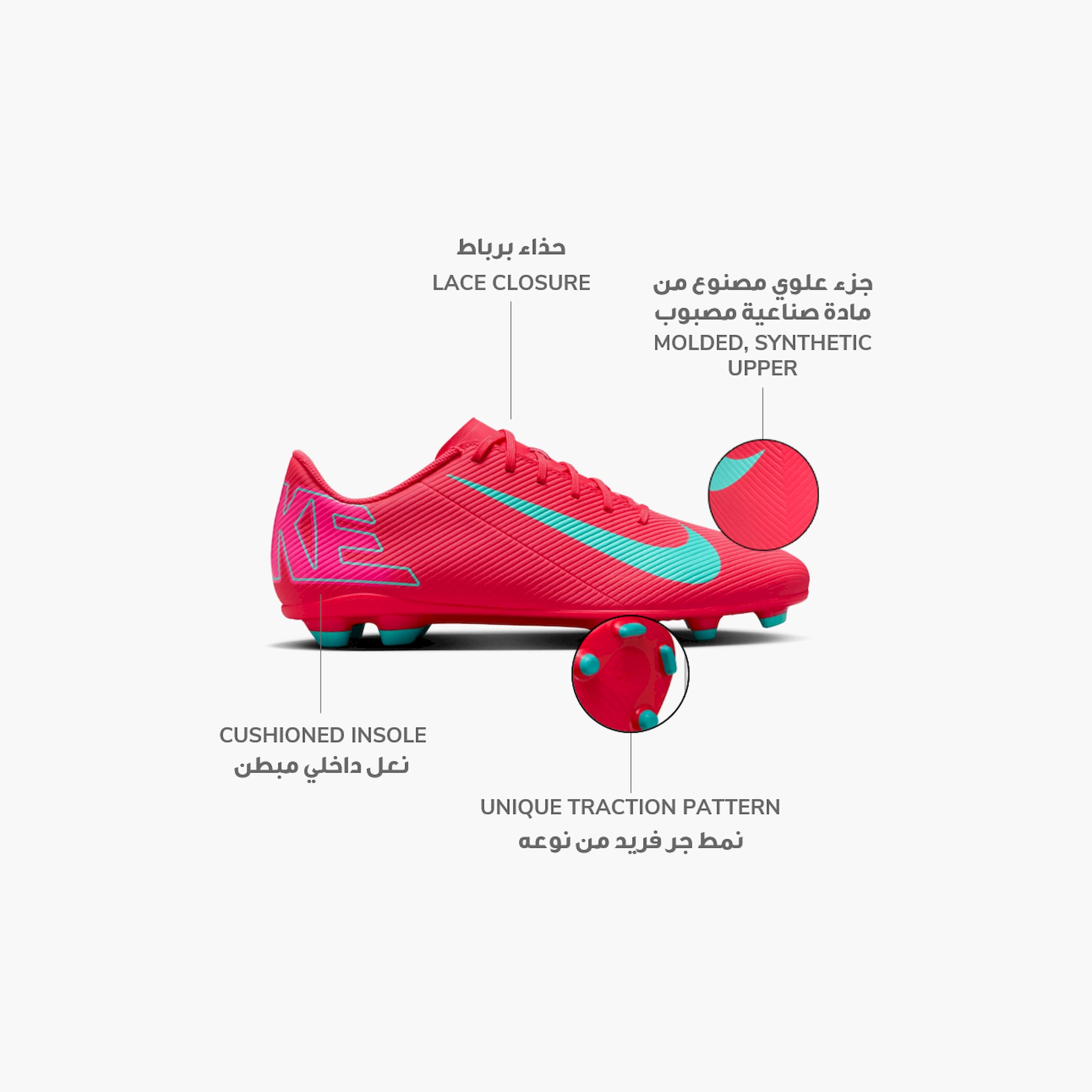 نايكي - حذاء فيبور 16 كلوب برباط للأرضيات الصلبة للرجال-sports-gear-football-shoes-firmground-image-2