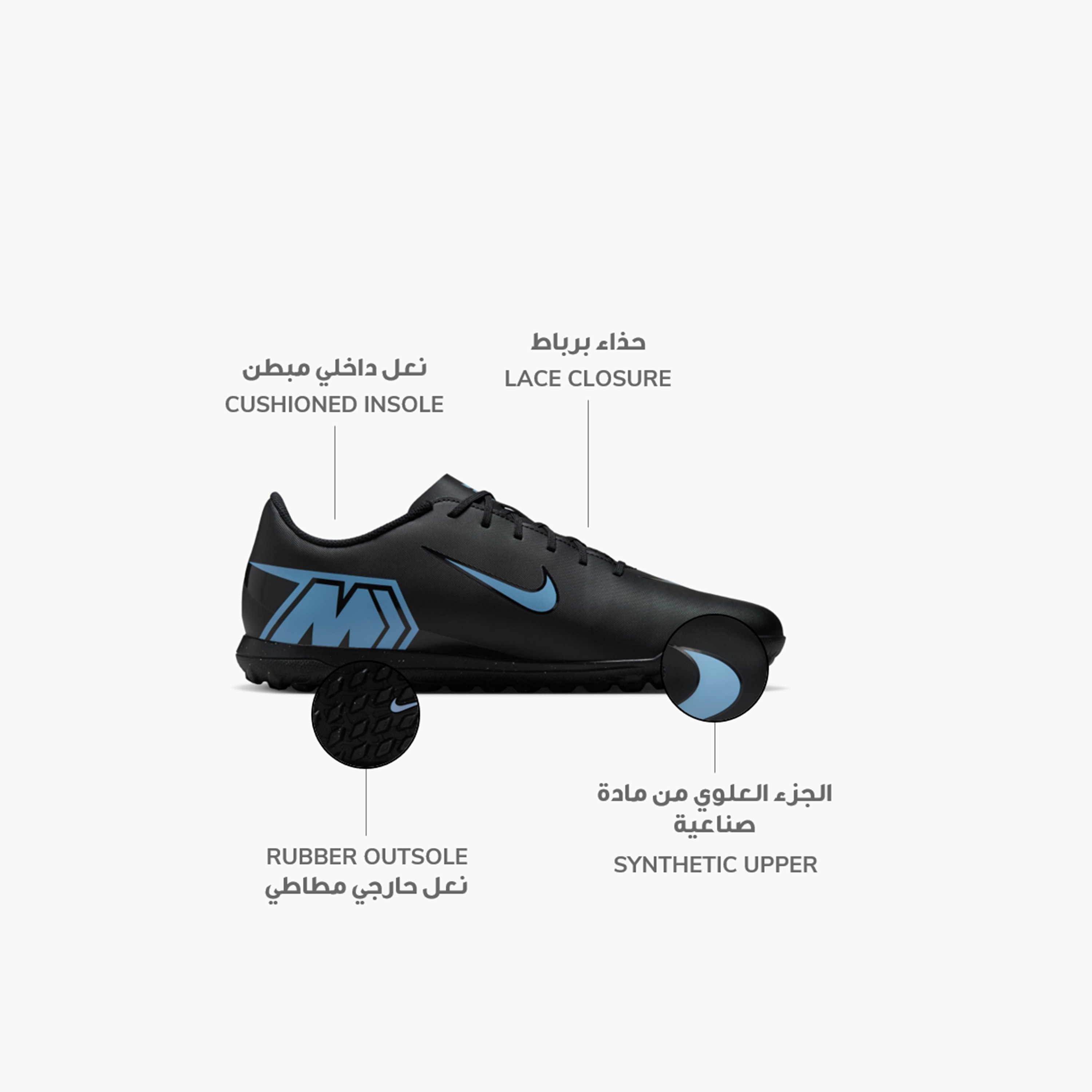 نايكي - حذاء فيبور 16 كلوب برباط للأرضيات العشبية للرجال-sports-men-shoes-image-10