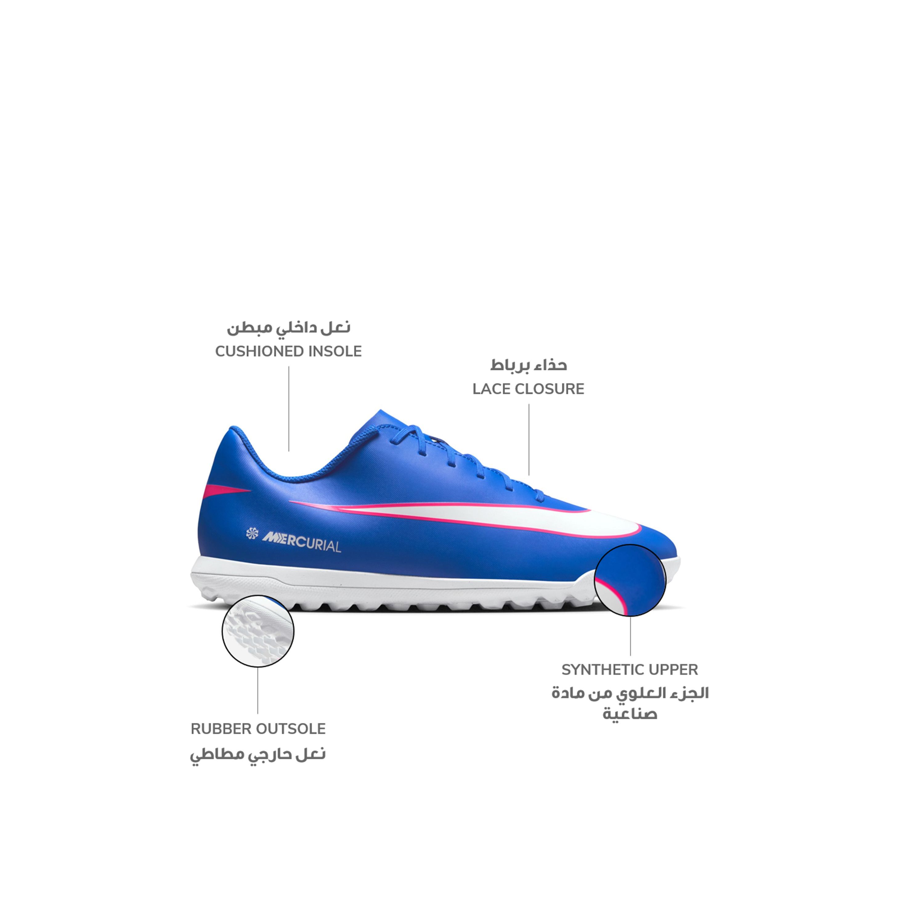 نايكي - حذاء فيبور 16 كلوب برباط للأرضيات العشبية للرجال-sports-men-shoes-image-24