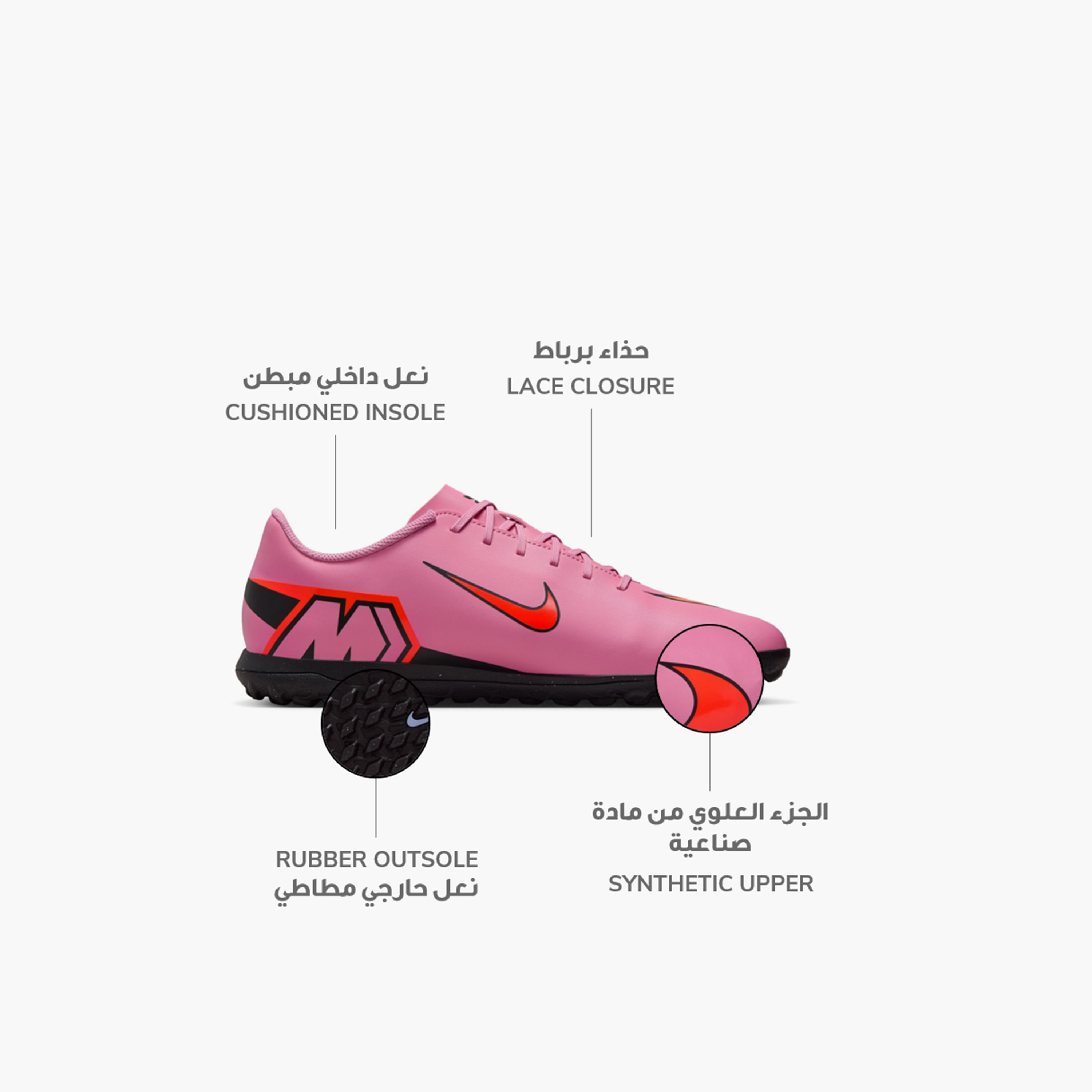 نايكي - حذاء فيبور 16 كلوب برباط للأرضيات العشبية للرجال-sports-men-shoes-image-2