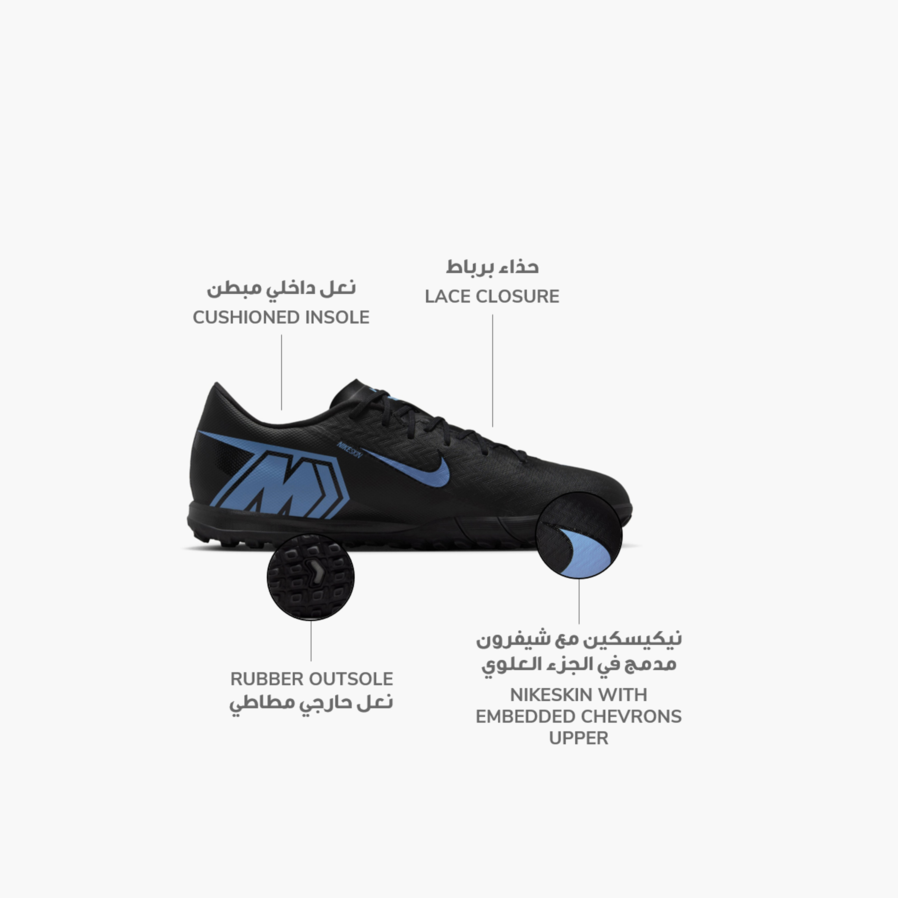 نايكي- حذاء كرة قدم زوم فيبور 16 أكاديمي تي إف برباط لملاعب العشب الصناعي للرجال NKFQ8449 | OE-sports-men-shoes-image-2