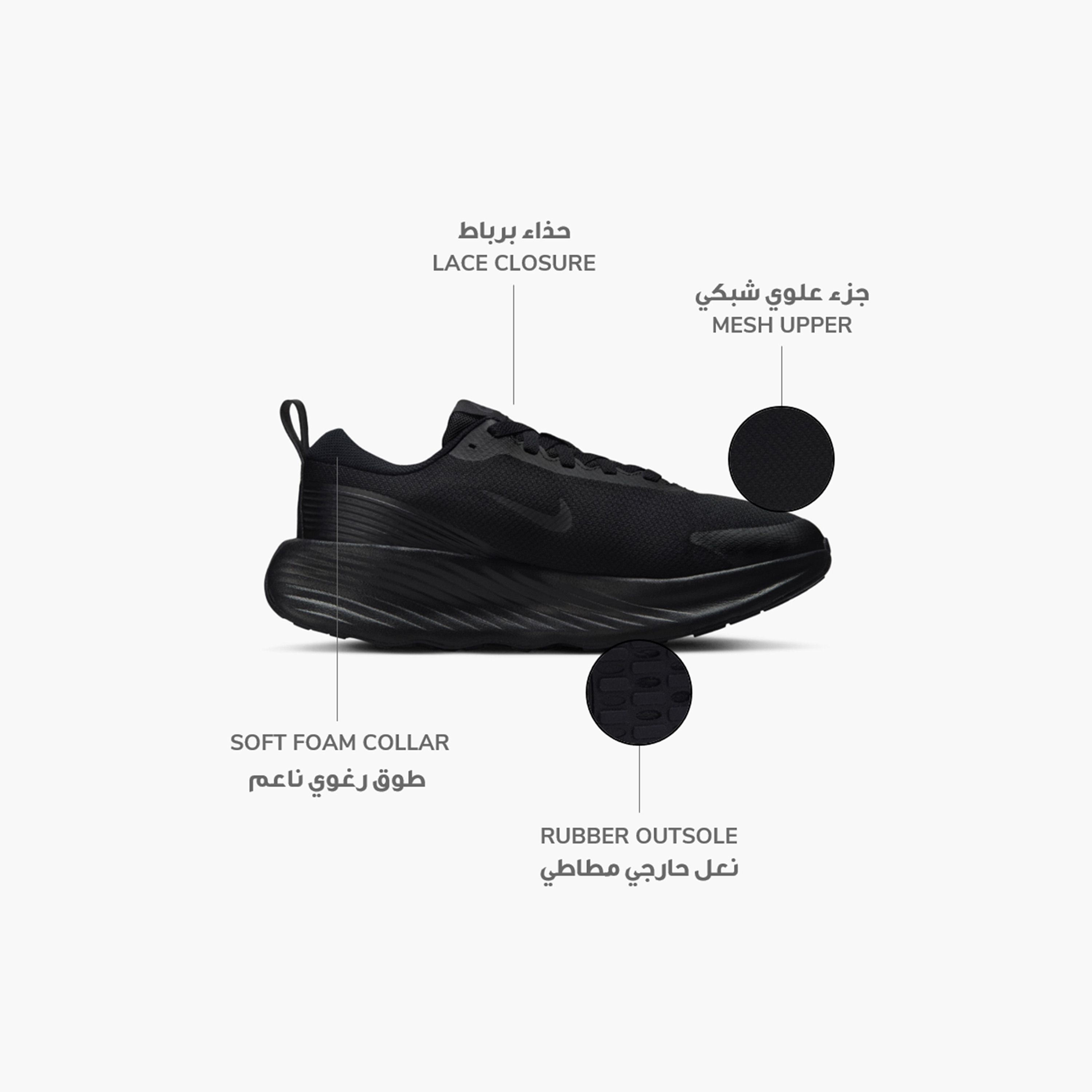 نايكي- حذاء برومينا للمشي برباط للنساء FV6343 | OE-sports-women-shoes-image-72