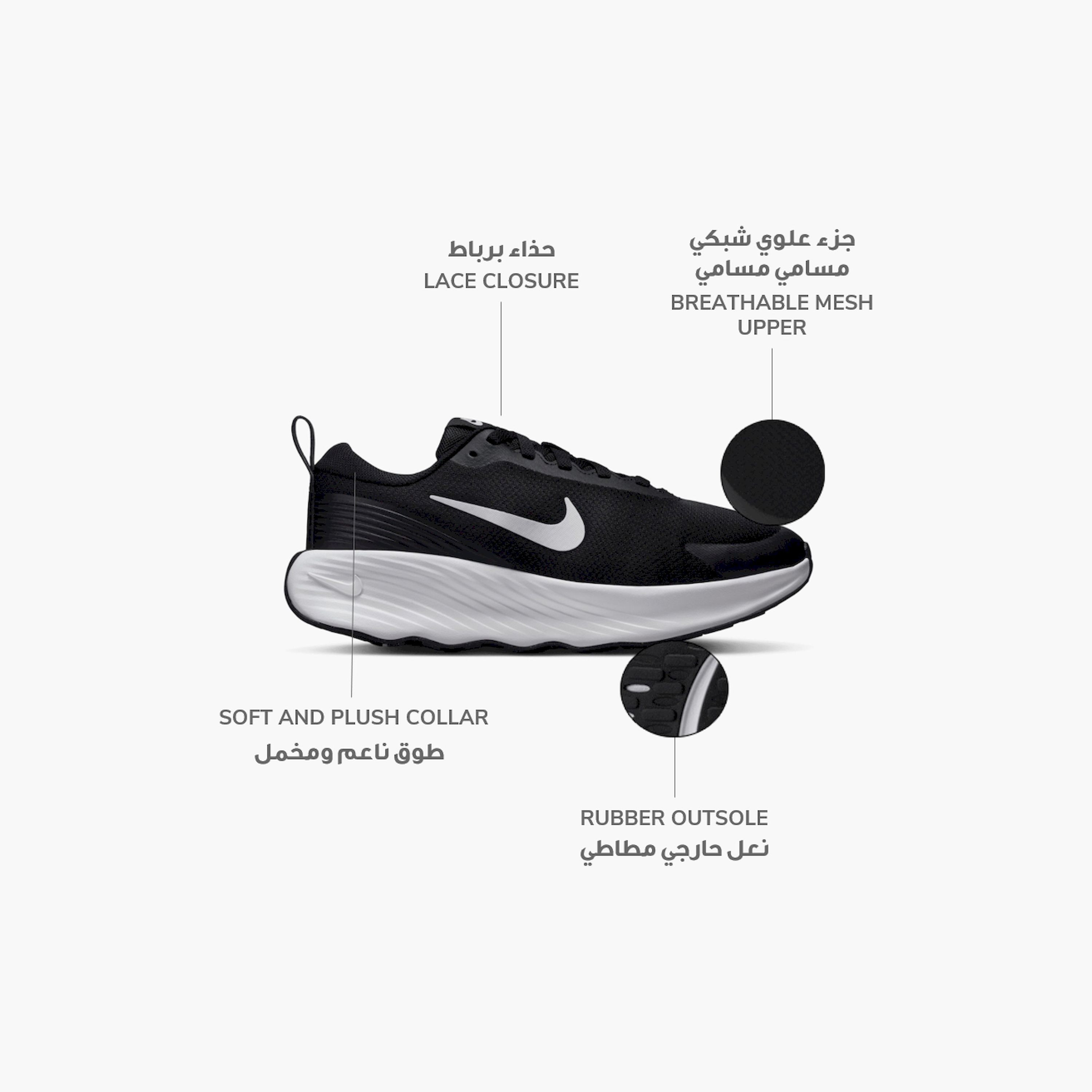 نايكي- حذاء برومينا للمشي برباط للنساء FV6343 | OE-sports-women-shoes-image-2