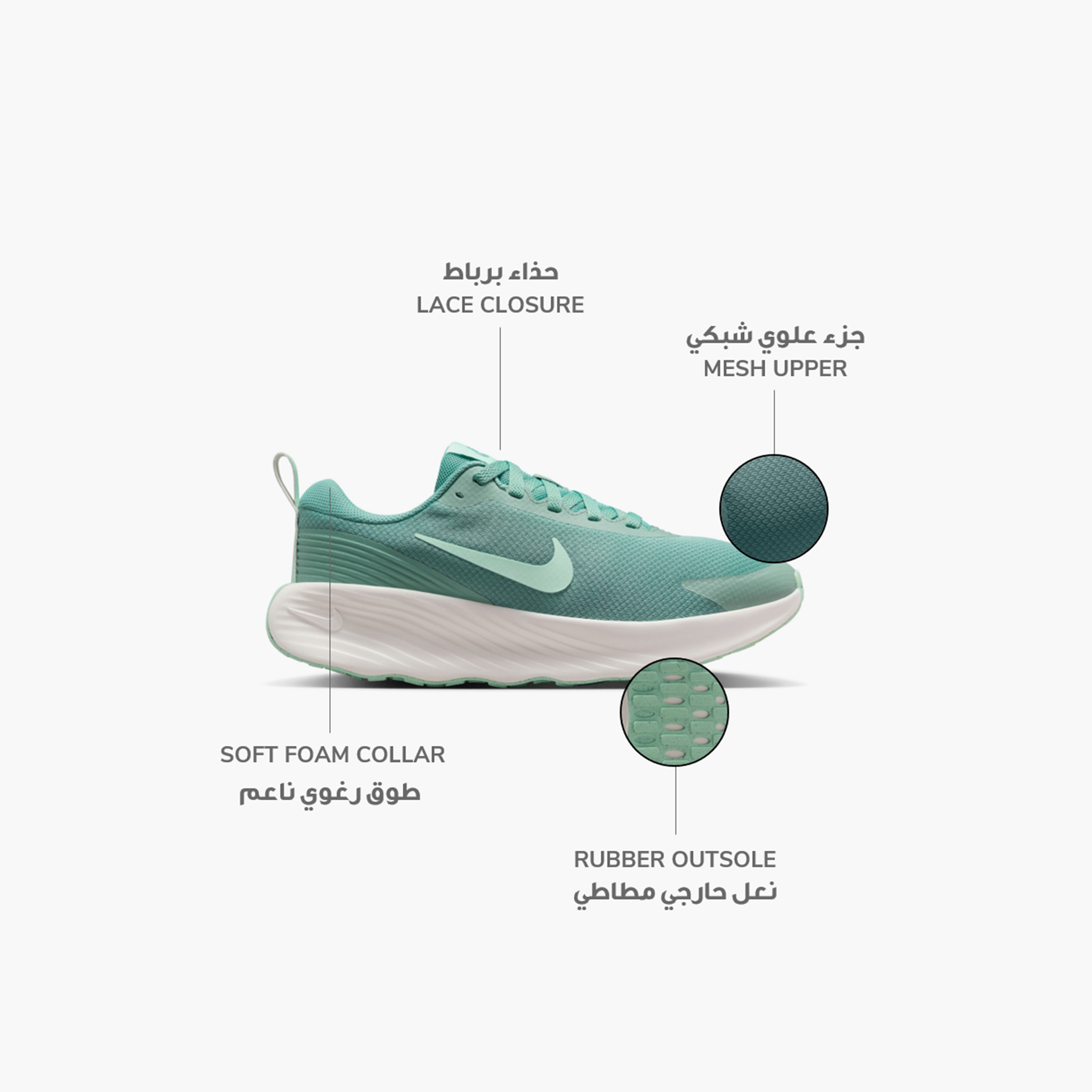 Nike Women's Promina Lace-Up Walking Shoes FV6343 | OE-sports-women-shoes-image-2