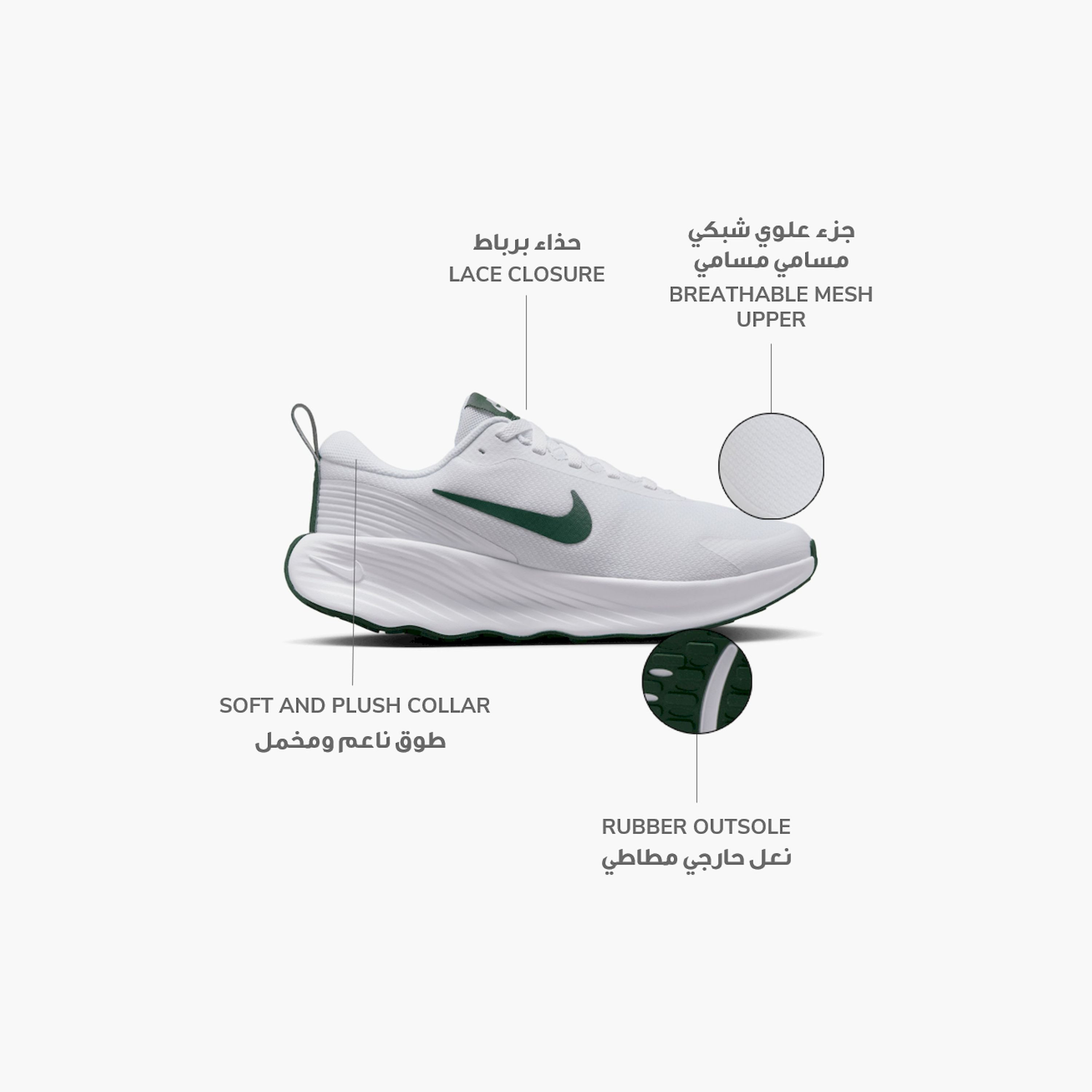 نايكي- حذاء برومينا للمشي برباط للنساء FV6343 | OE-sports-women-shoes-image-11