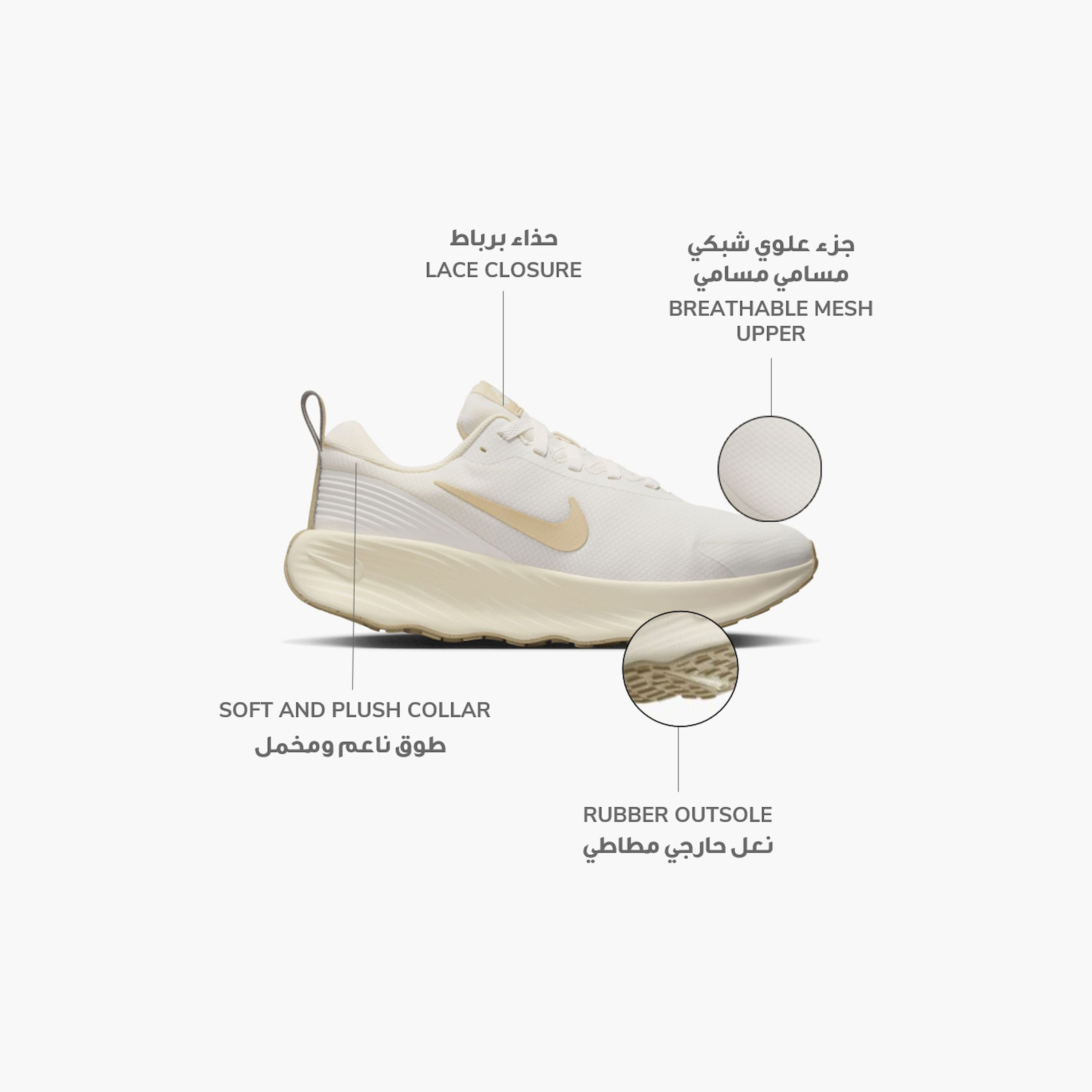 نايكي- حذاء برومينا للمشي برباط للنساء FV6343 | OE-sports-women-shoes-image-20