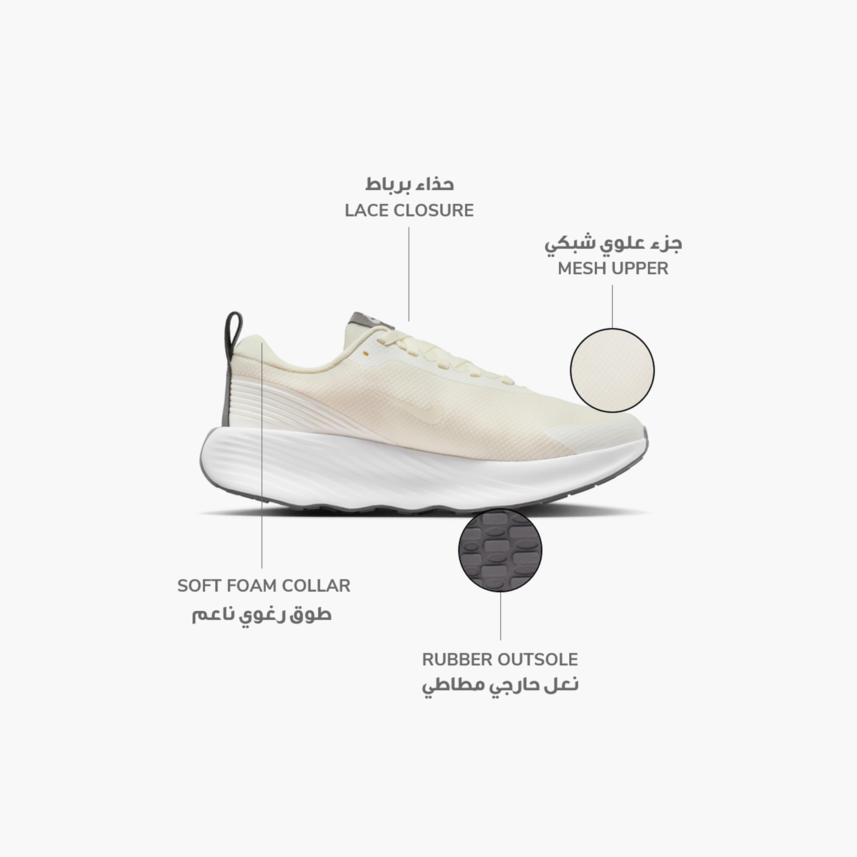 نايكي- حذاء برومينا للمشي برباط للنساء FV6343 | OE-sports-women-shoes-image-65