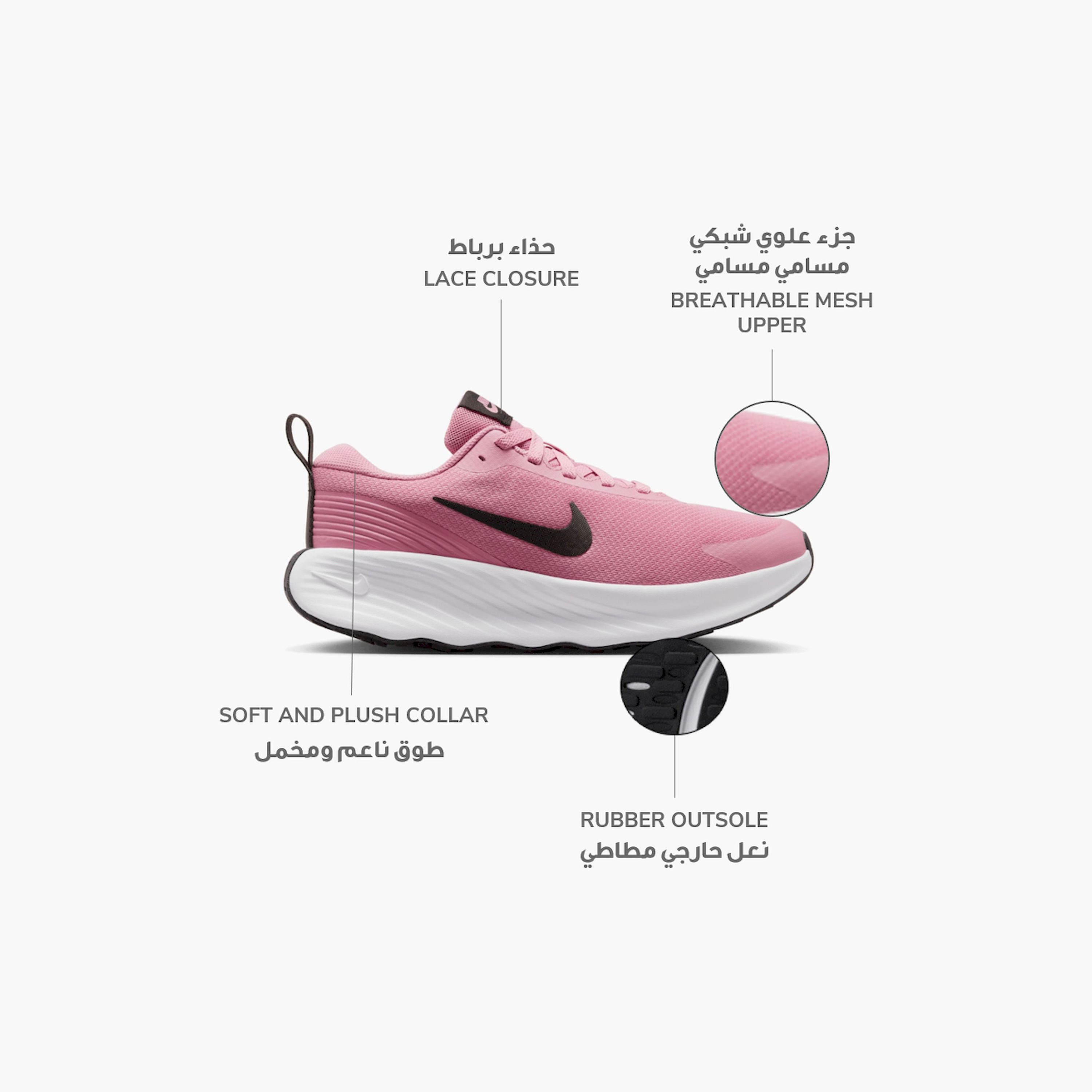 نايكي- حذاء برومينا للمشي برباط للنساء FV6343 | OE-sports-women-shoes-image-29