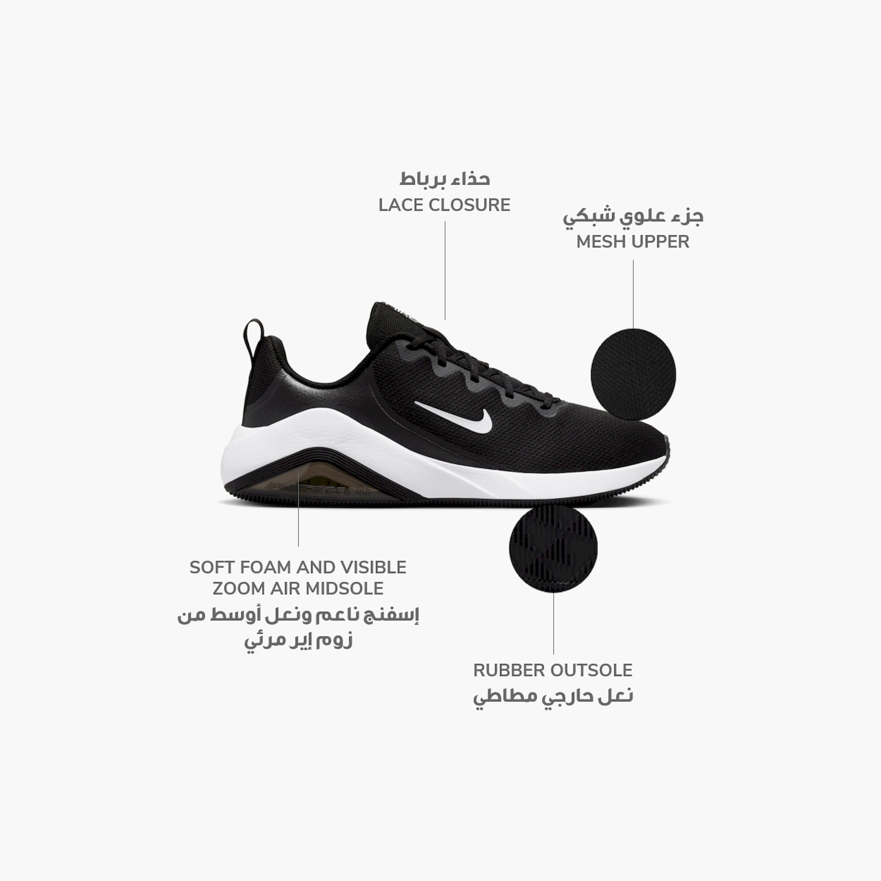 حذاء نايكي بيلا 7 الرياضي برباط للنساء FZ1689 | OE-sports-women-shoes-image-11