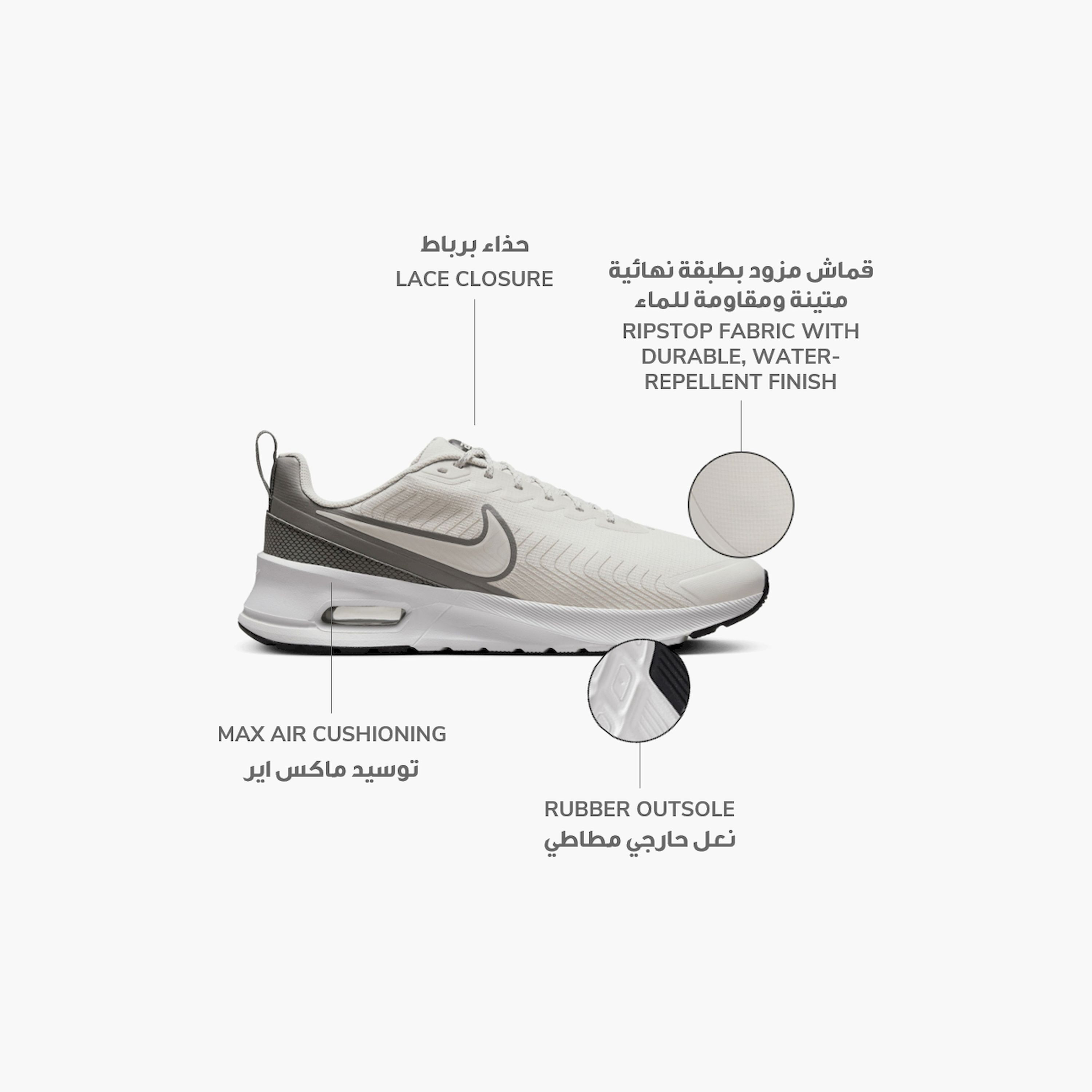حذاء رياضي نايكي اير ماكس نوكسيز شتوي برباط وكاحل منخفض للرجال FZ2148 | OE-sports-men-shoes-image-13