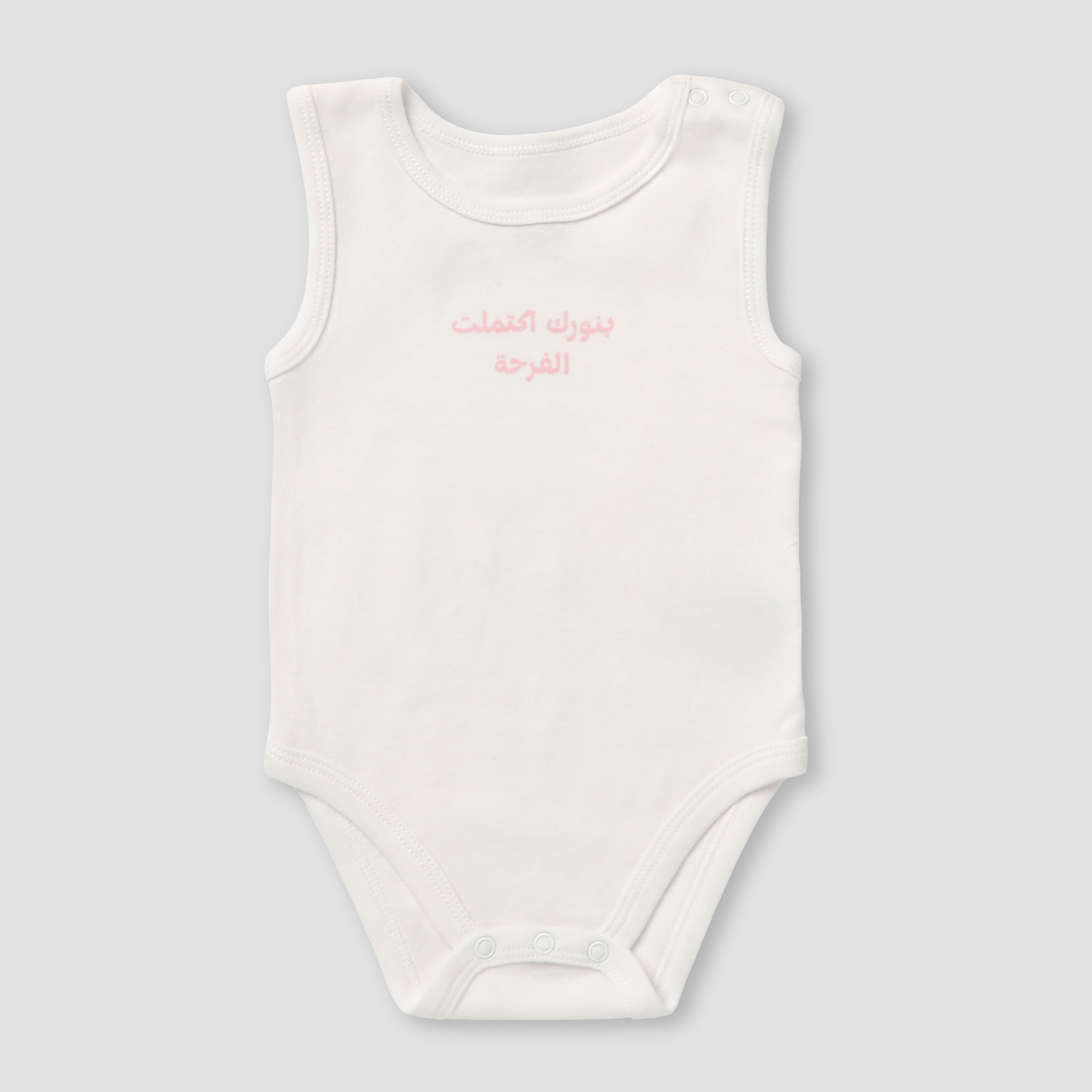 Set of 9 Juniors Clothing Gift Set with Print-baby-boys-clothing-setsandcoords-image-3