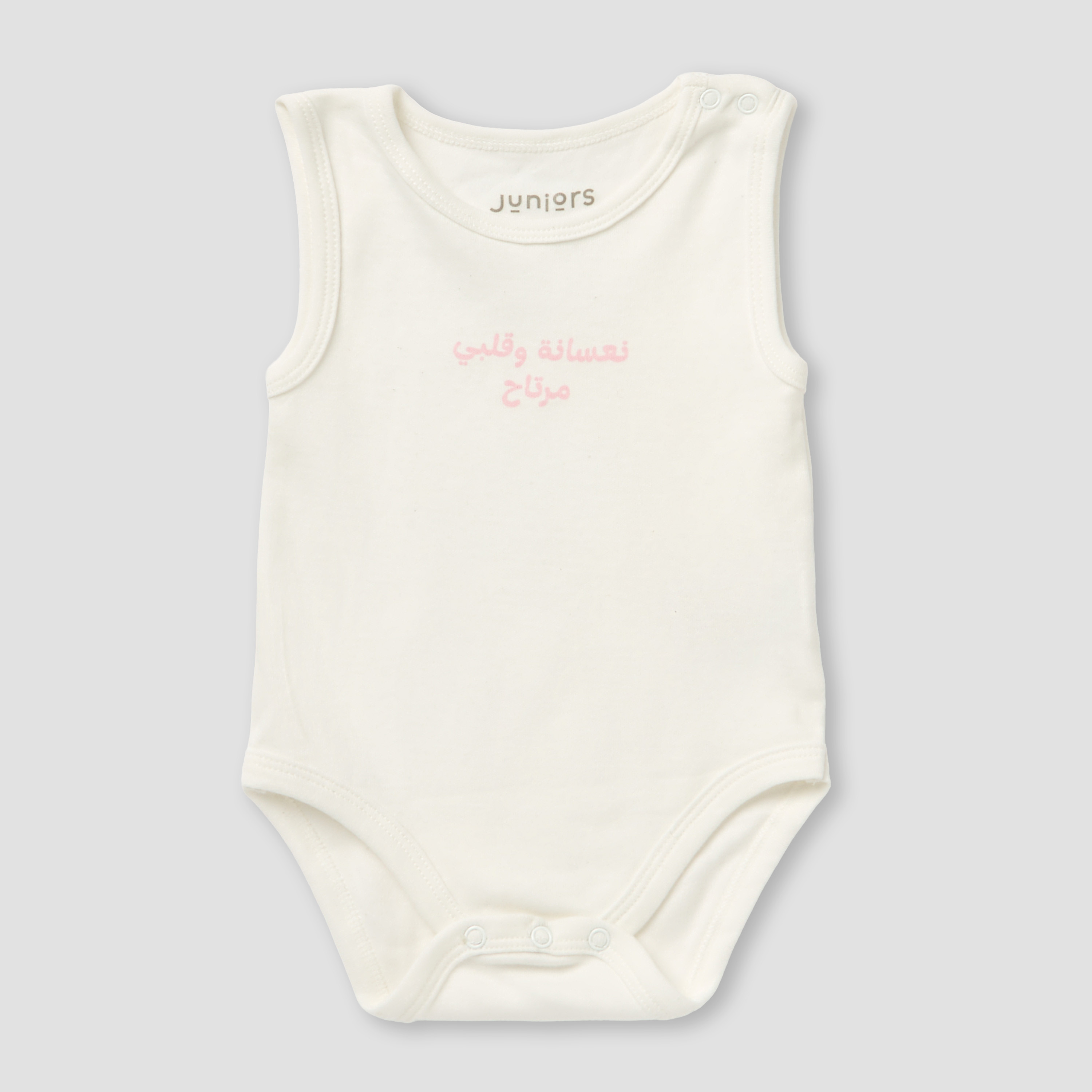 Set of 9 Juniors Clothing Gift Set with Print-baby-boys-clothing-setsandcoords-image-7
