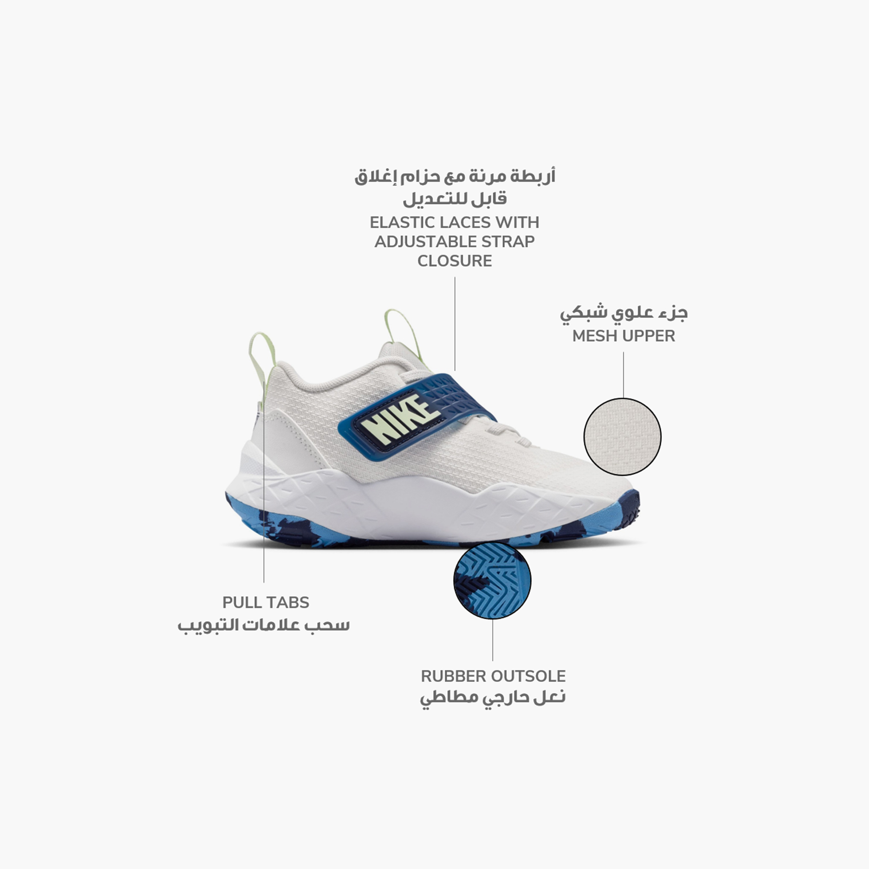 أحذية كرة السلة القابلة للرباط من فريق نايكي بويز هاسل دي NKHF6280 | OE-sports-boys-shoes-image-24