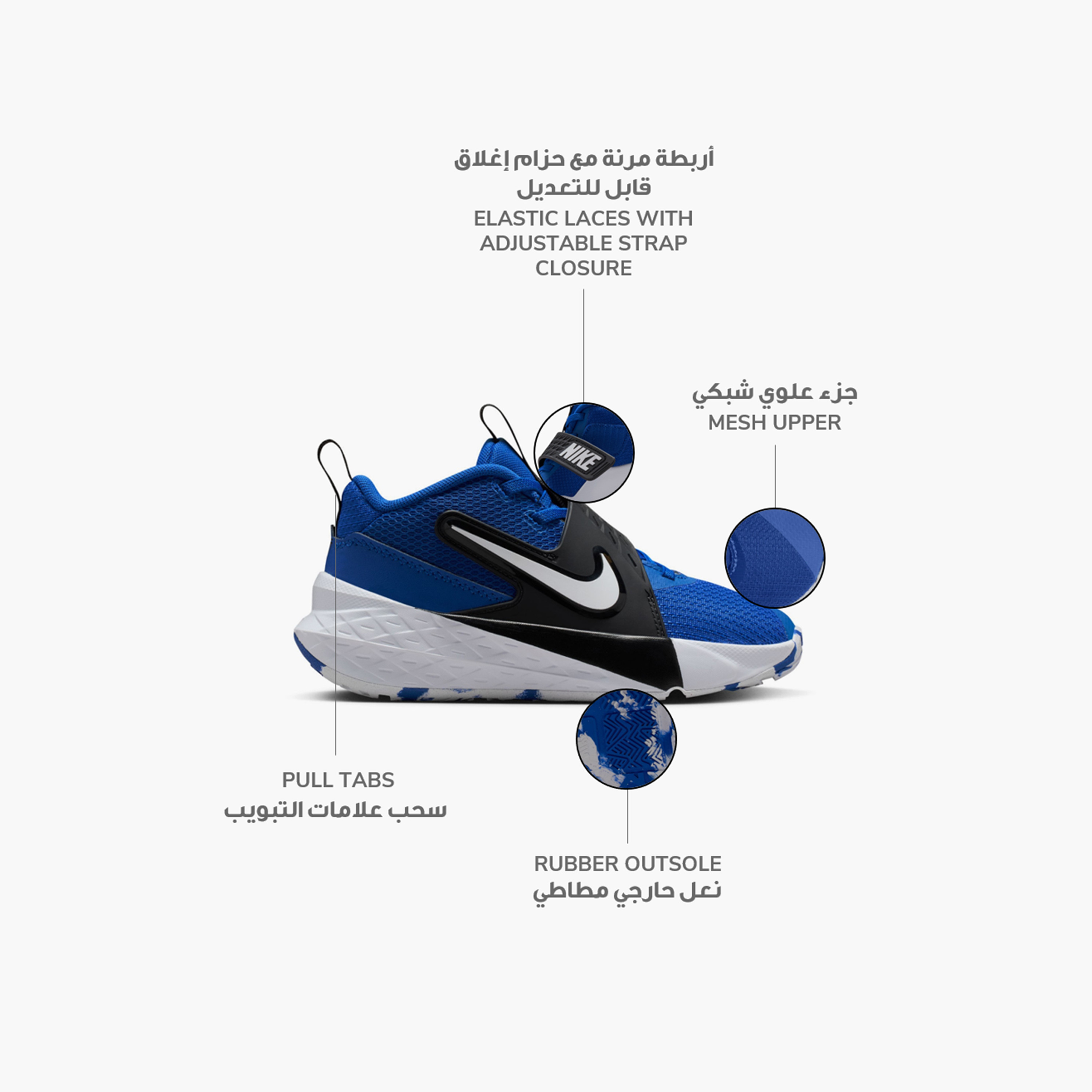 أحذية كرة السلة القابلة للرباط من فريق نايكي بويز هاسل دي NKHF6280 | OE-sports-boys-shoes-image-13