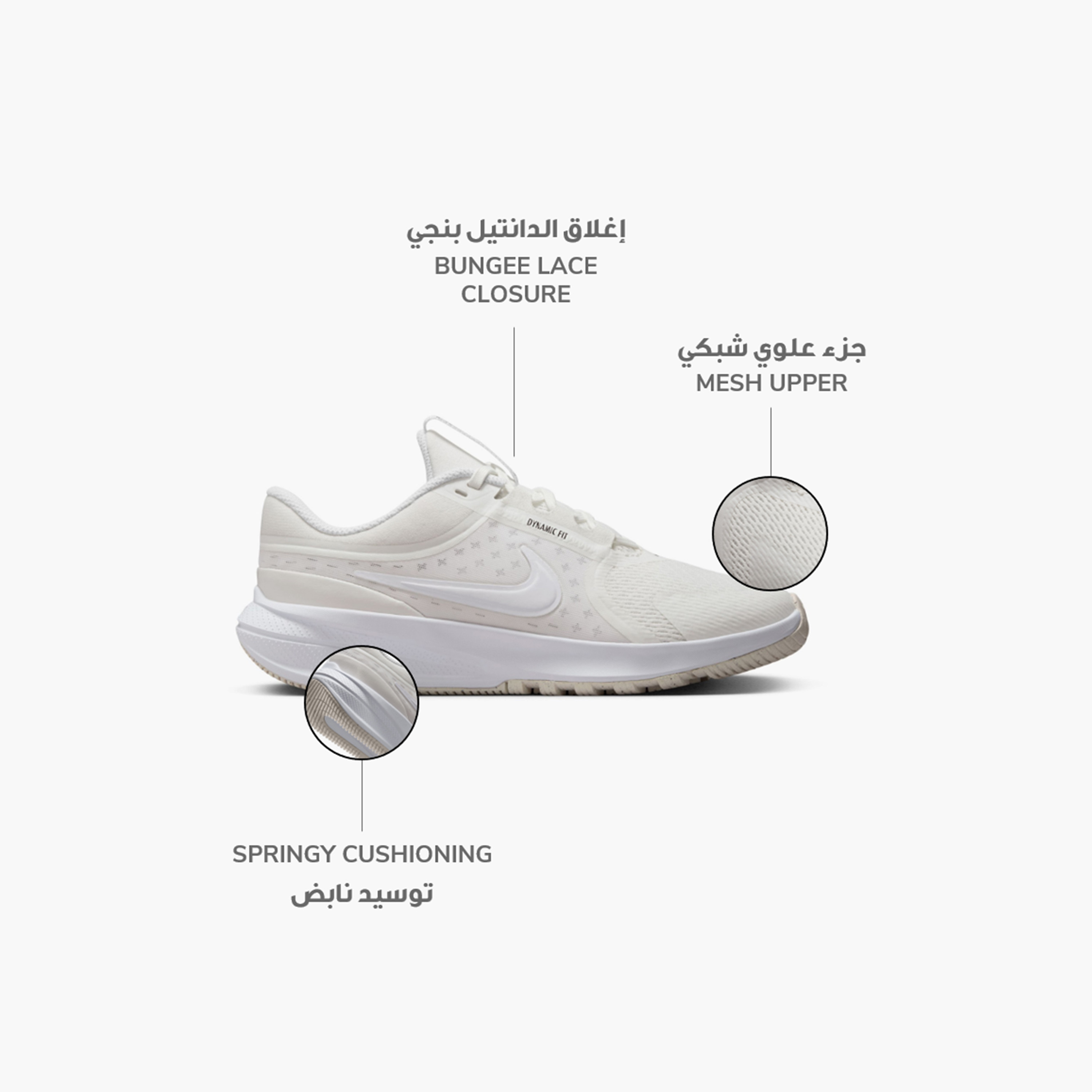 Nike Kids Star Runner 5 Bungee Lace Cushioned Sole Running Shoes-girls-shoes-sneakers-image-2