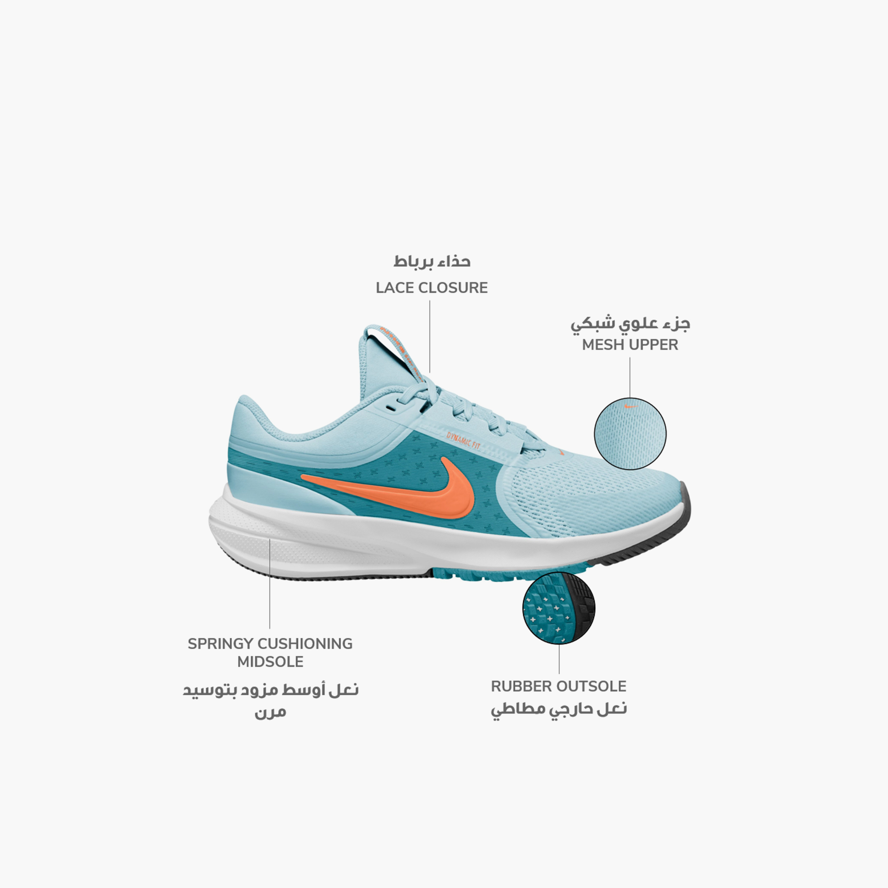 Nike Boys' STAR RUNNER 5 Lace-Up Running Shoes-sports-boys-shoes-image-2