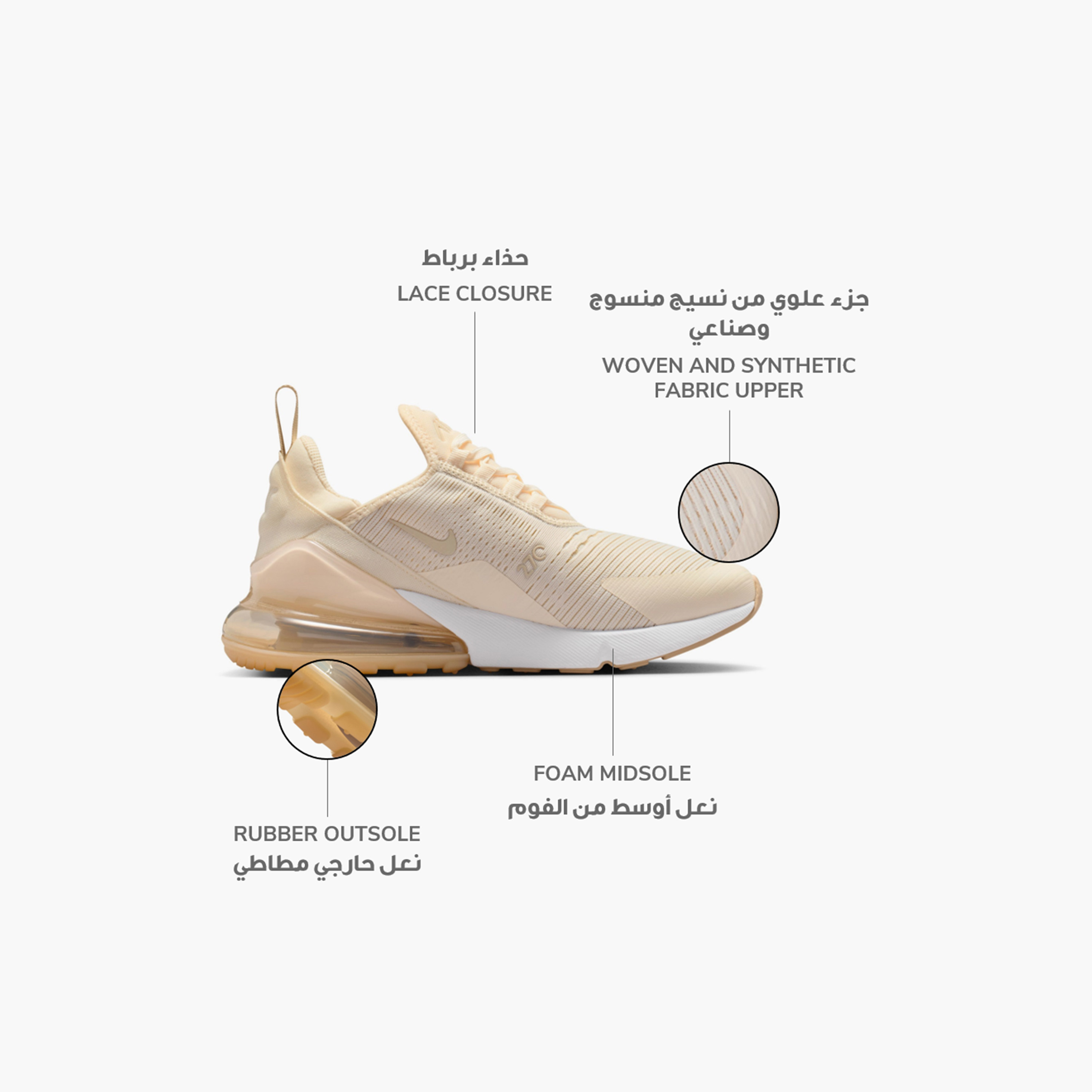 حذاء سنيكرز نسائي نايك Air Max 270 2 برباط منخفض الكاحل-sports-women-shoes-image-2