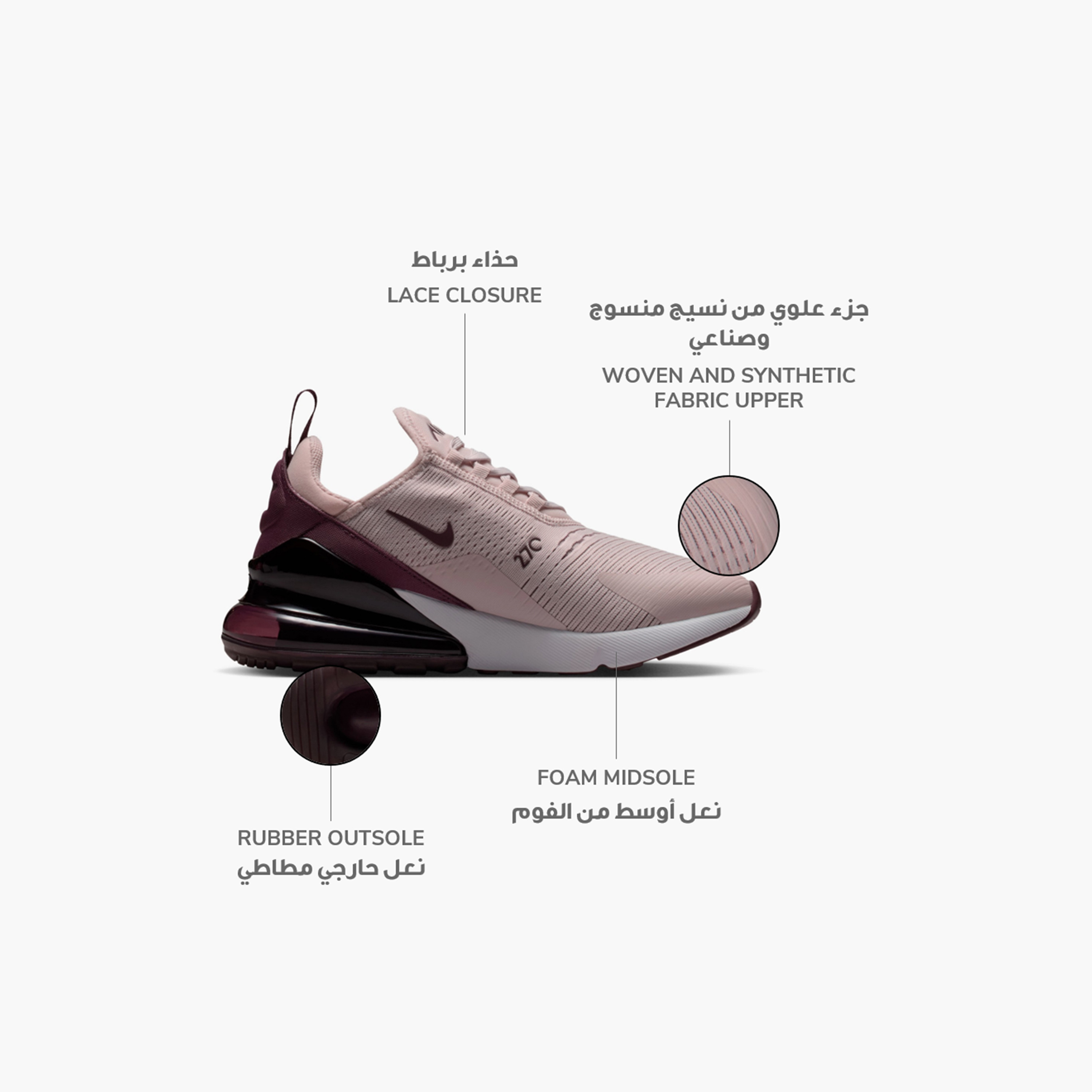 حذاء سنيكرز نسائي نايك Air Max 270 2 برباط منخفض الكاحل-sports-women-shoes-image-8