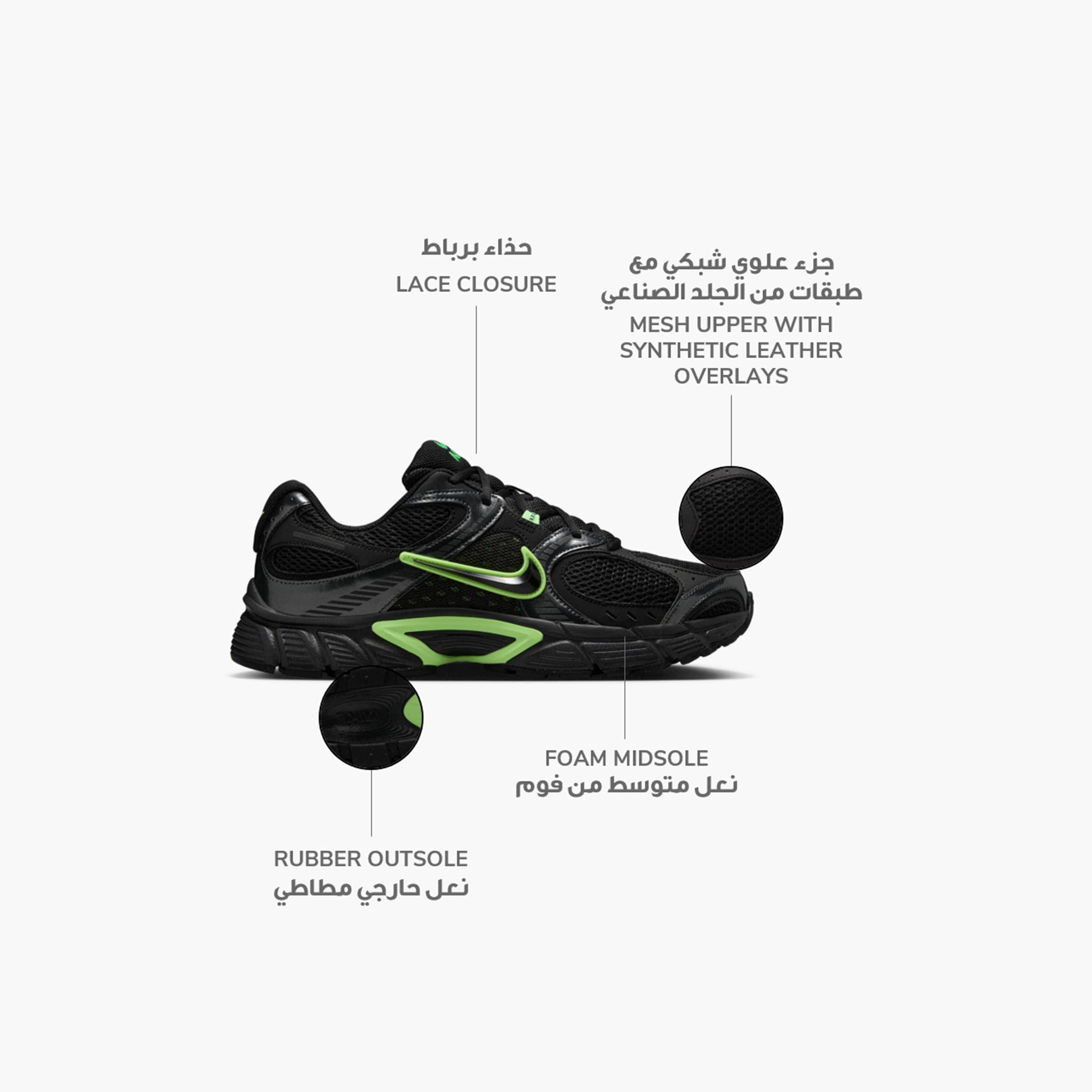 نايكي- حذاء رياضي رجالي V5 RNR برباط كاحل منخفض NKHJ5228 | OE-sports-men-shoes-image-2