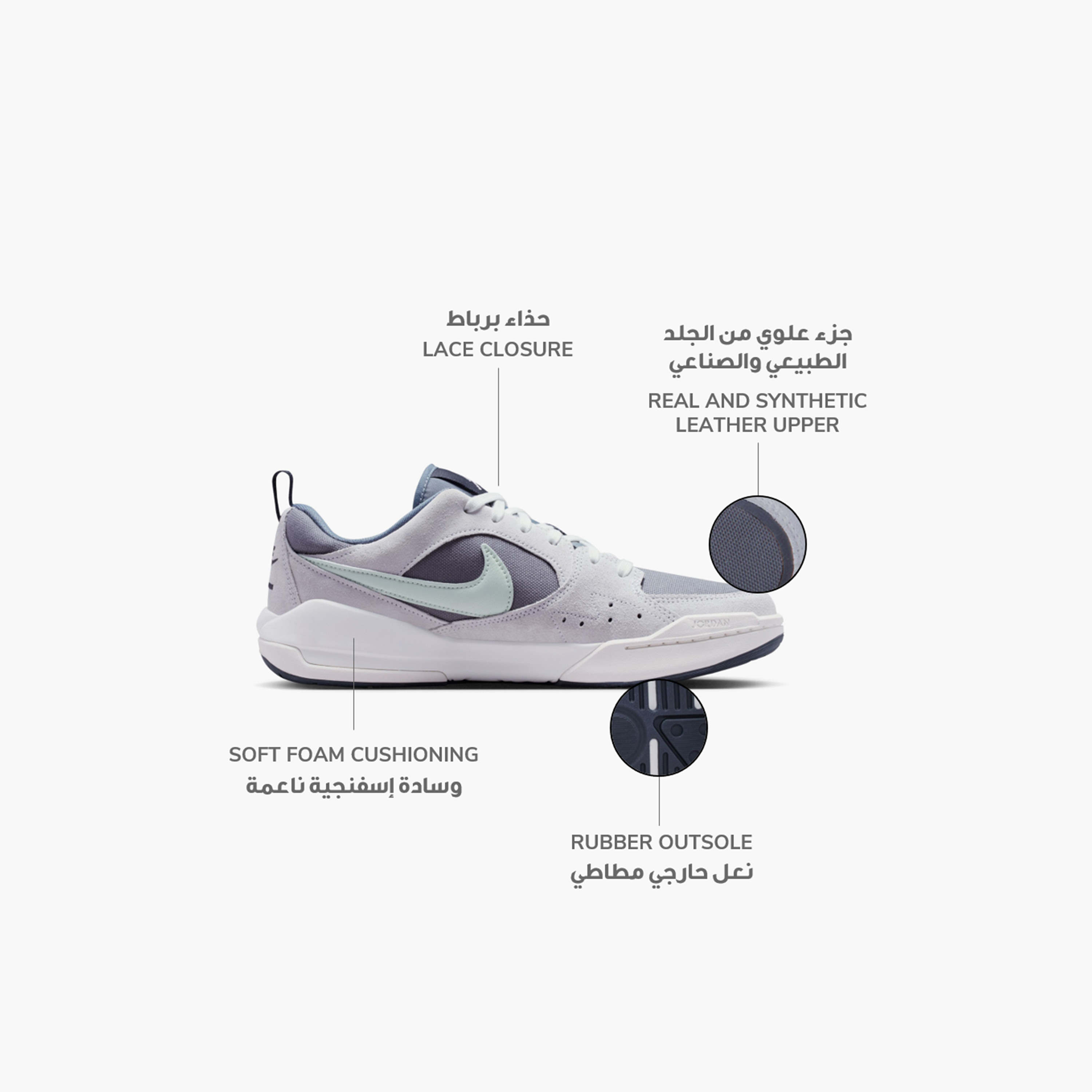 حذاء سنيكرز جوردان CMFT Era برباط منخفض الكاحل-sports-men-shoes-image-2