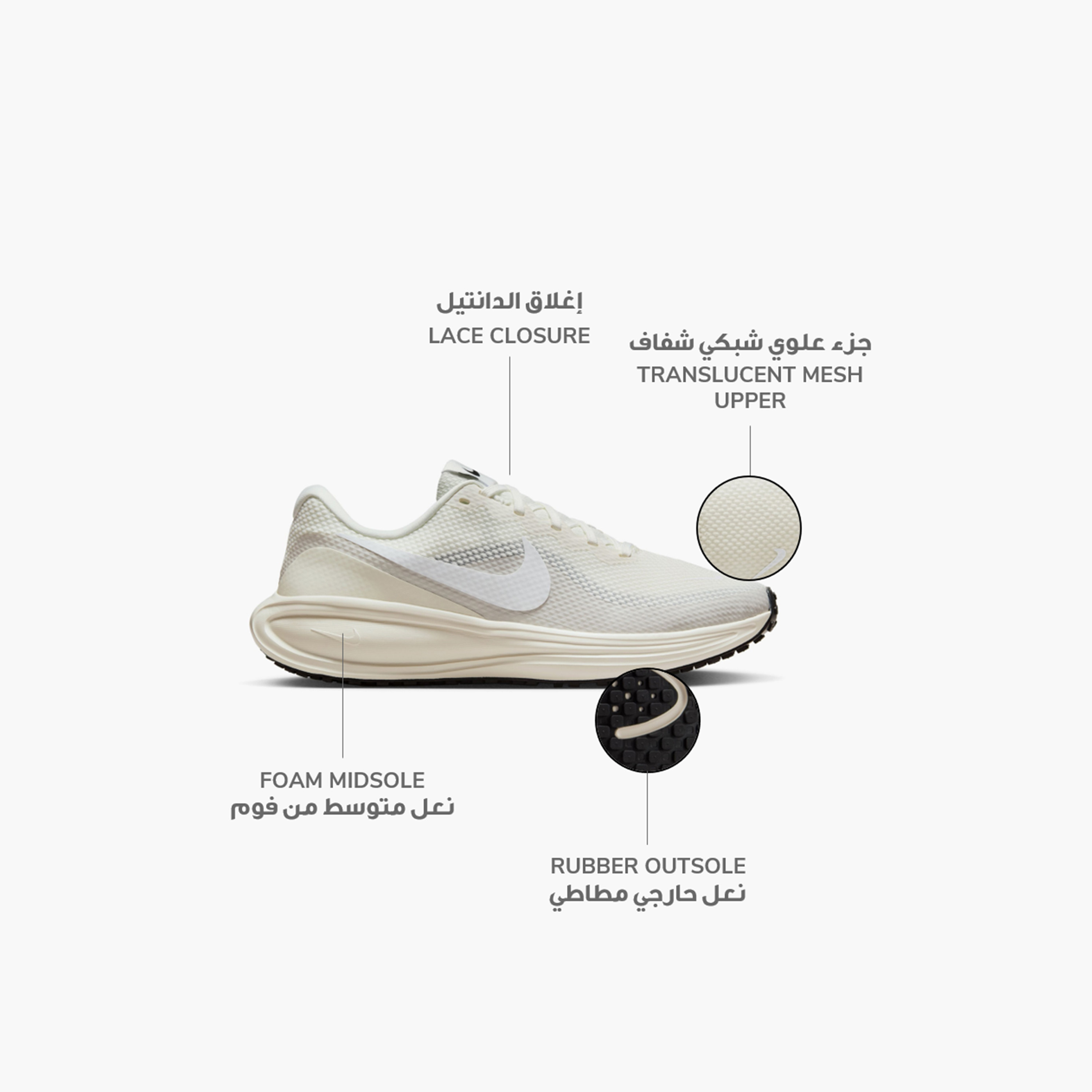 نايكي- حذاء جري نسائي ريفوليوشن 8 برباط NKHJ8485 | OE-sports-women-shoes-image-32