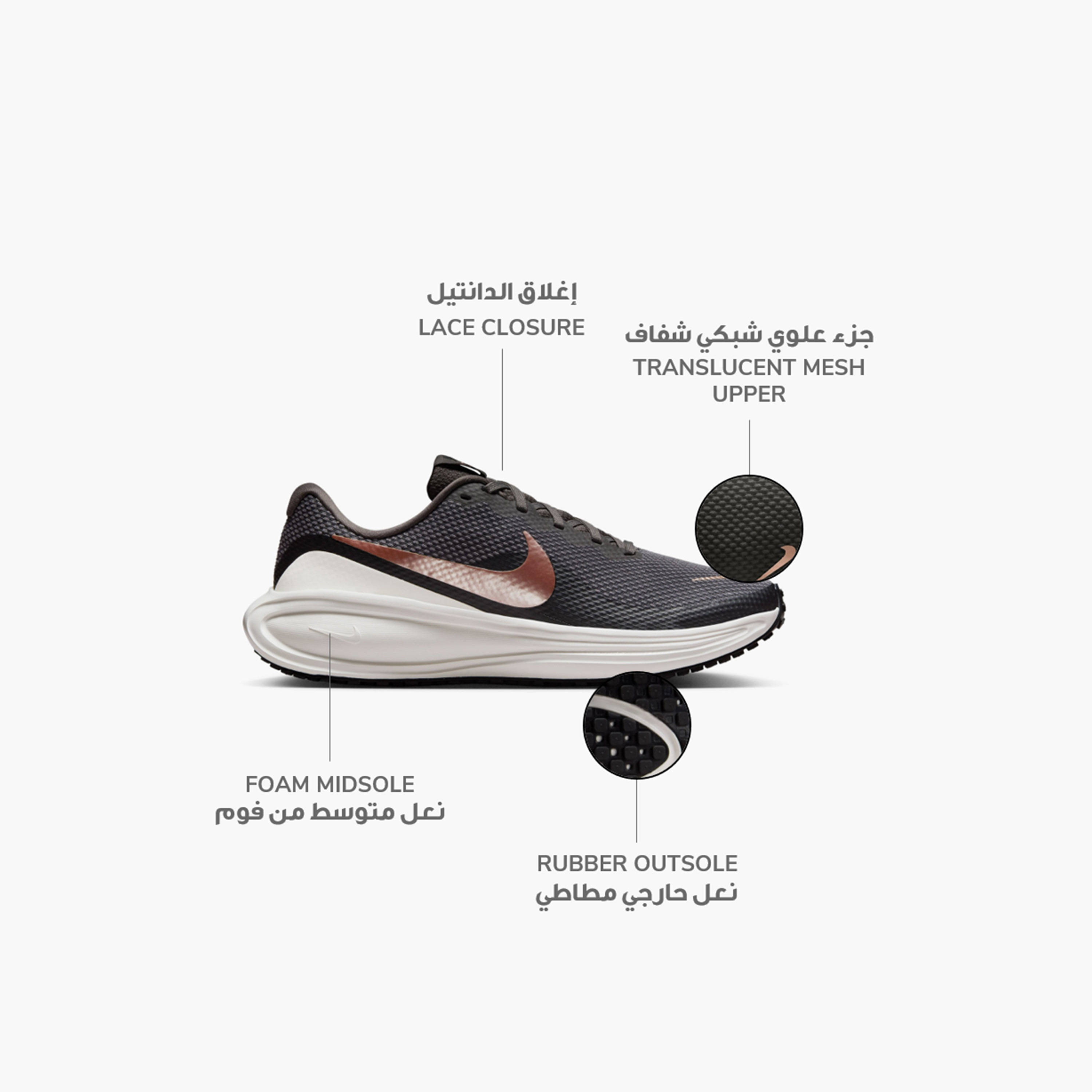 نايكي- حذاء جري نسائي ريفوليوشن 8 برباط NKHJ8485 | OE-sports-women-shoes-image-42