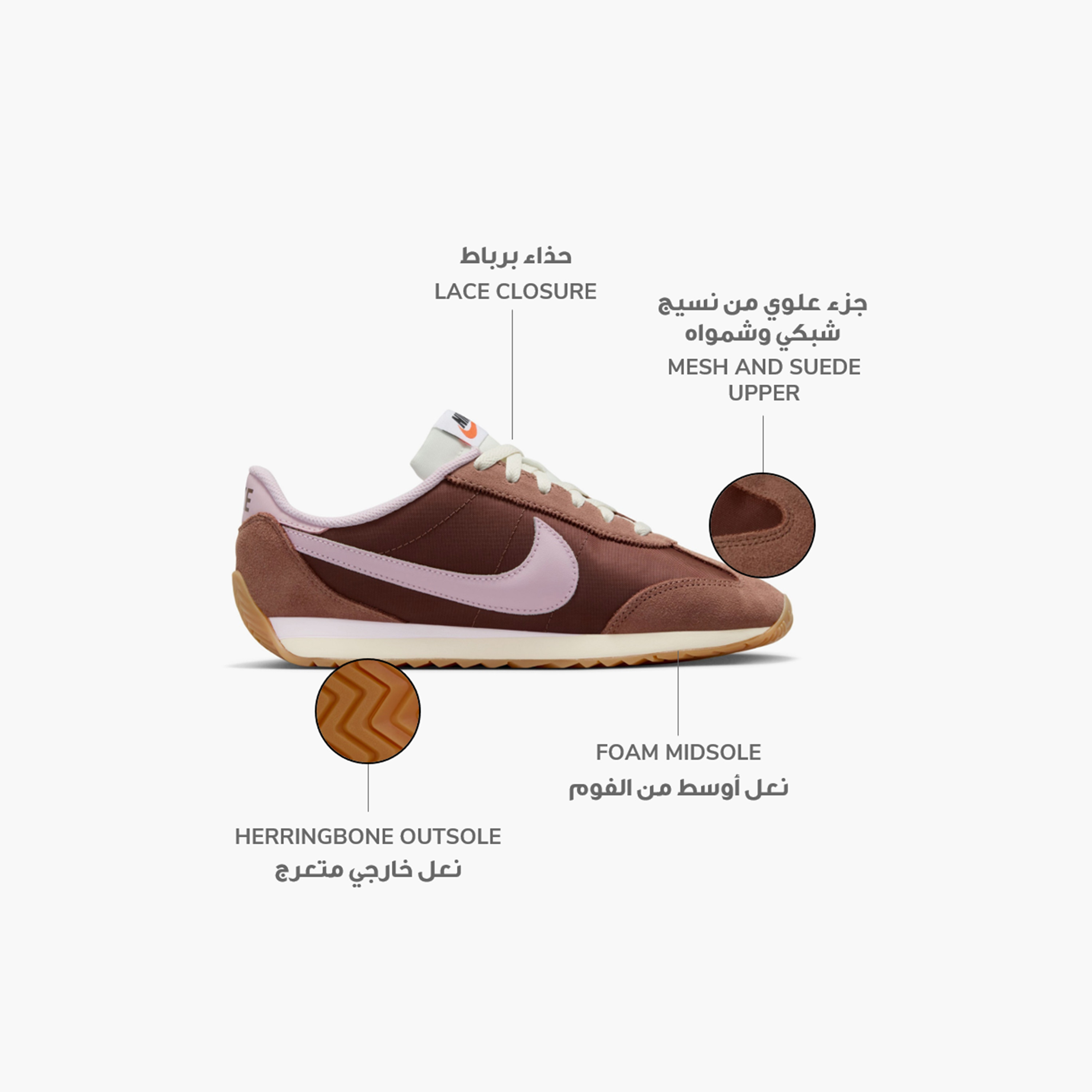 حذاء سنيكرز نسائي نايك Pacific برباط منخفض الكاحل-women-shoes-sneakers-image-9