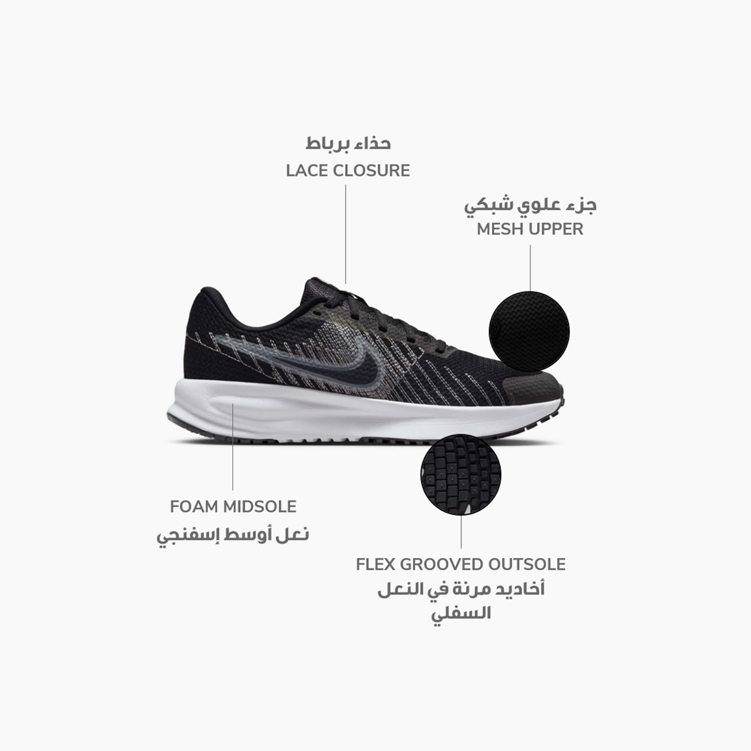 نايكي- حذاء جري نسائي رن ديفي برباط NKHM9593 | OE-sports-women-shoes-image-12