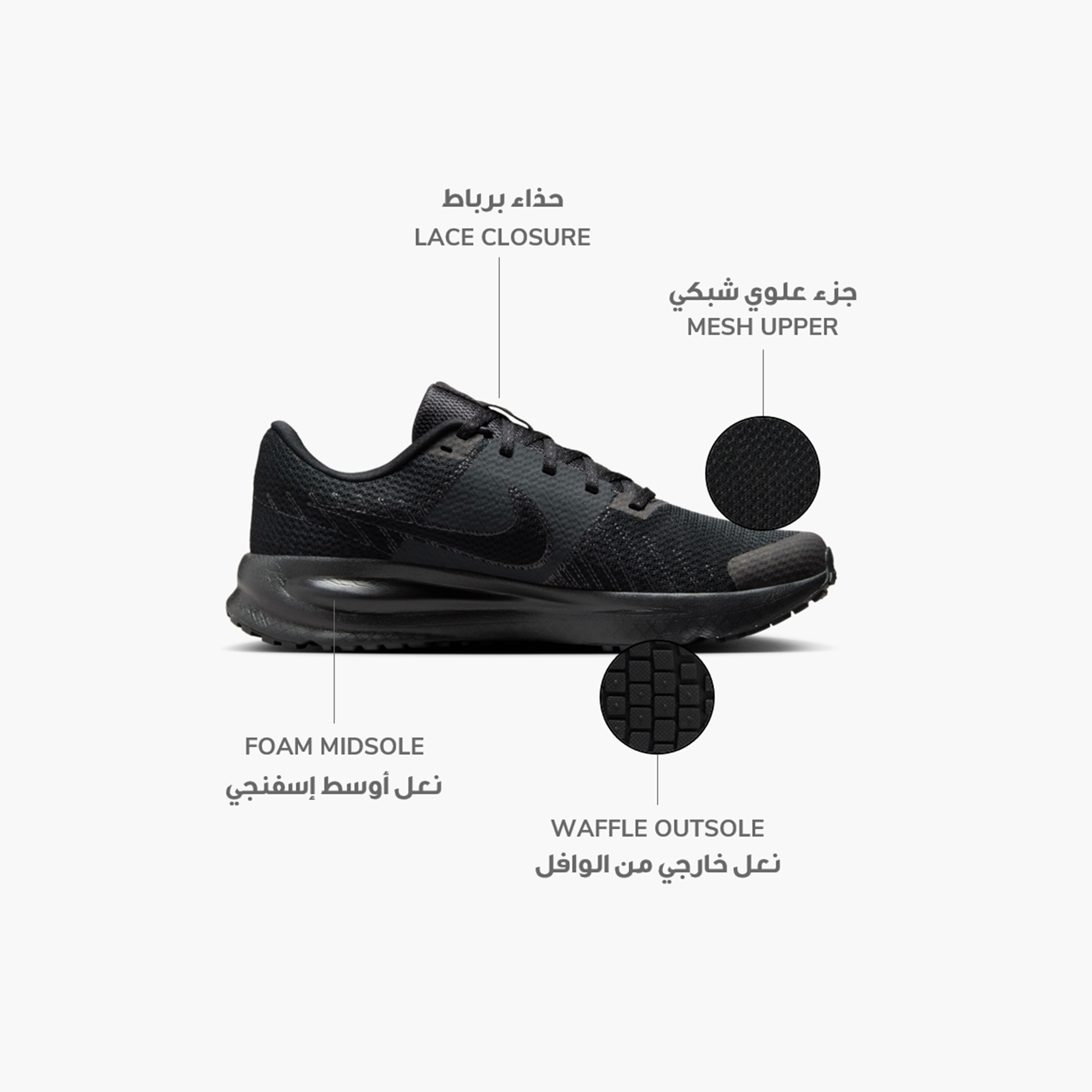 نايكي- حذاء جري نسائي رن ديفي برباط NKHM9593 | OE-sports-women-shoes-image-62